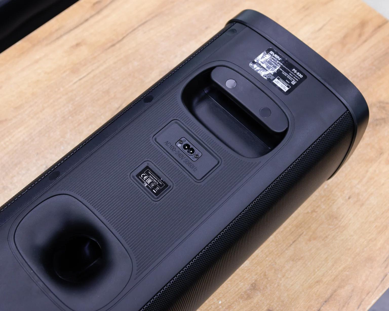 Беспроводная колонка для вечеринок (патибокс) SVEN PS-930