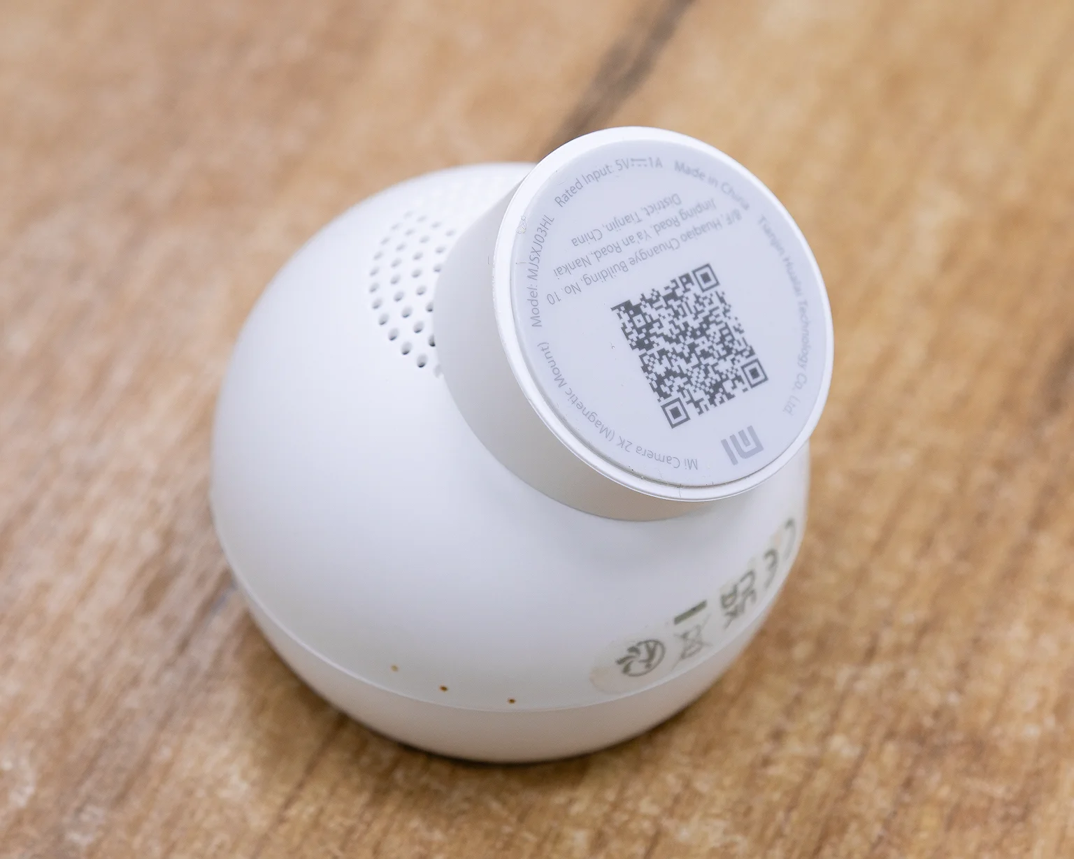 IP-камера Xiaomi Mi Camera 2K Magnetic Mount