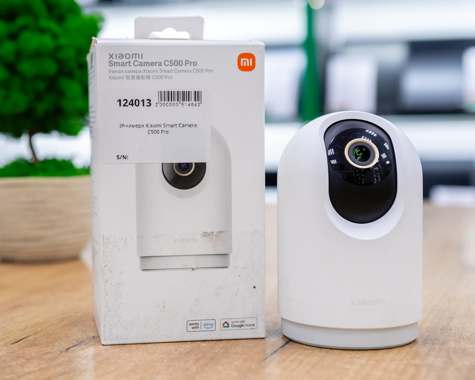 IP-камера Xiaomi Smart Camera C500 Pro