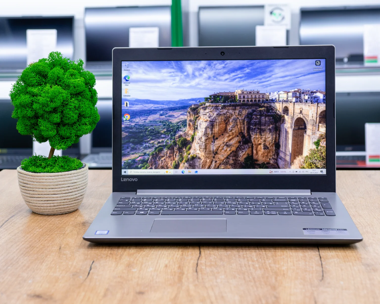 Ноутбук Lenovo IdeaPad 330-15IKB (FHD/i3-7gen/8GB/SSD 250GB)