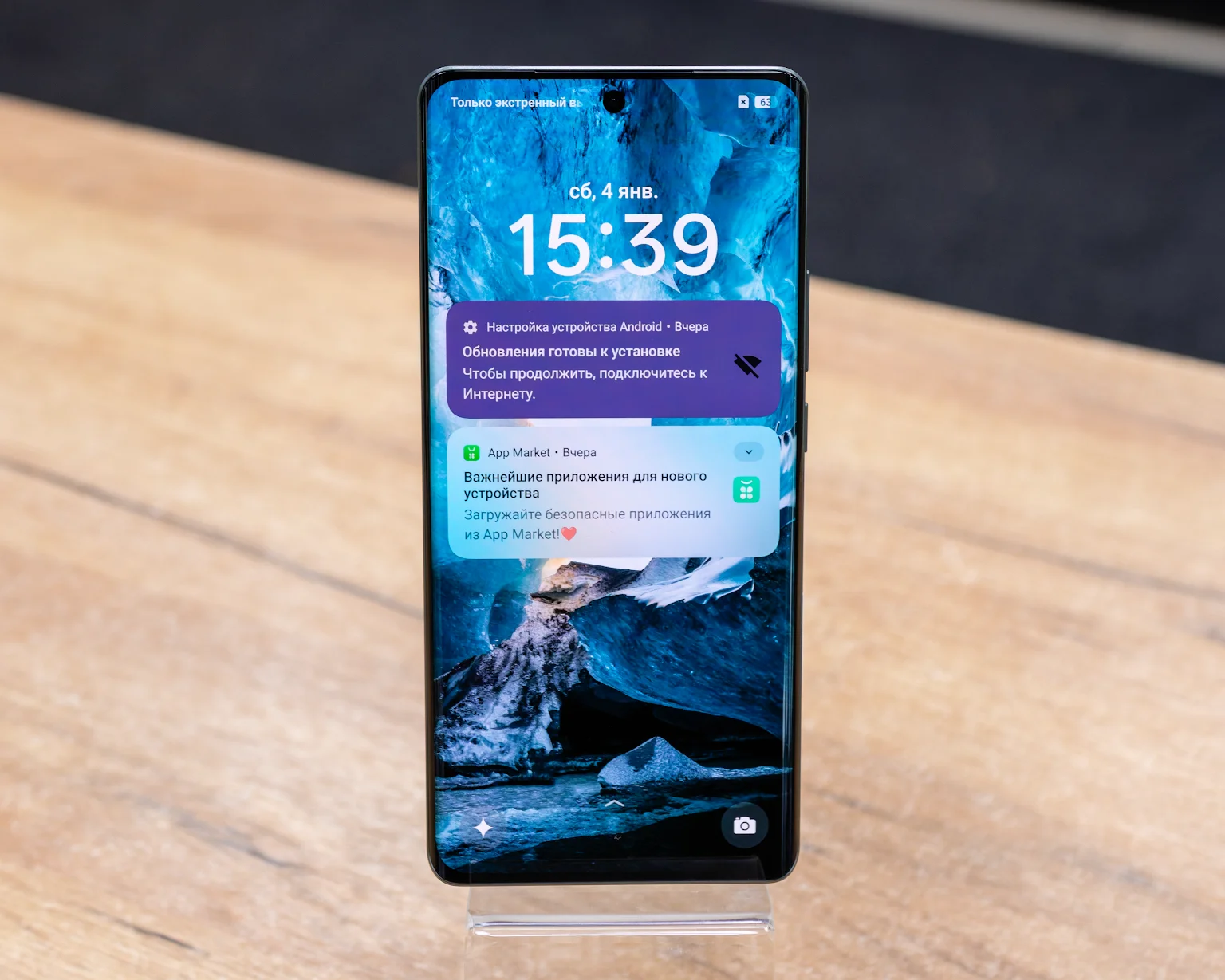 Realme GT 6T 12GB/256GB (зеленый, отличное)