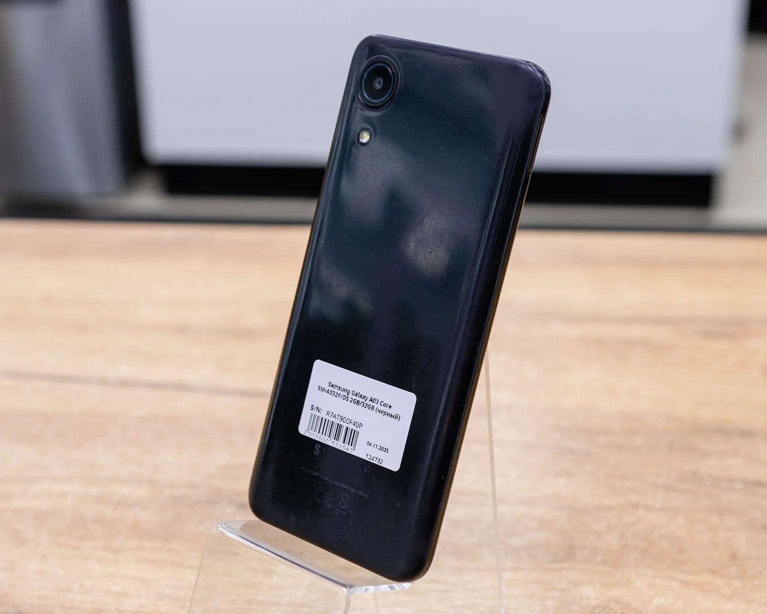 Samsung Galaxy A03 Core SM-A032F/DS 2GB/32GB (черный)