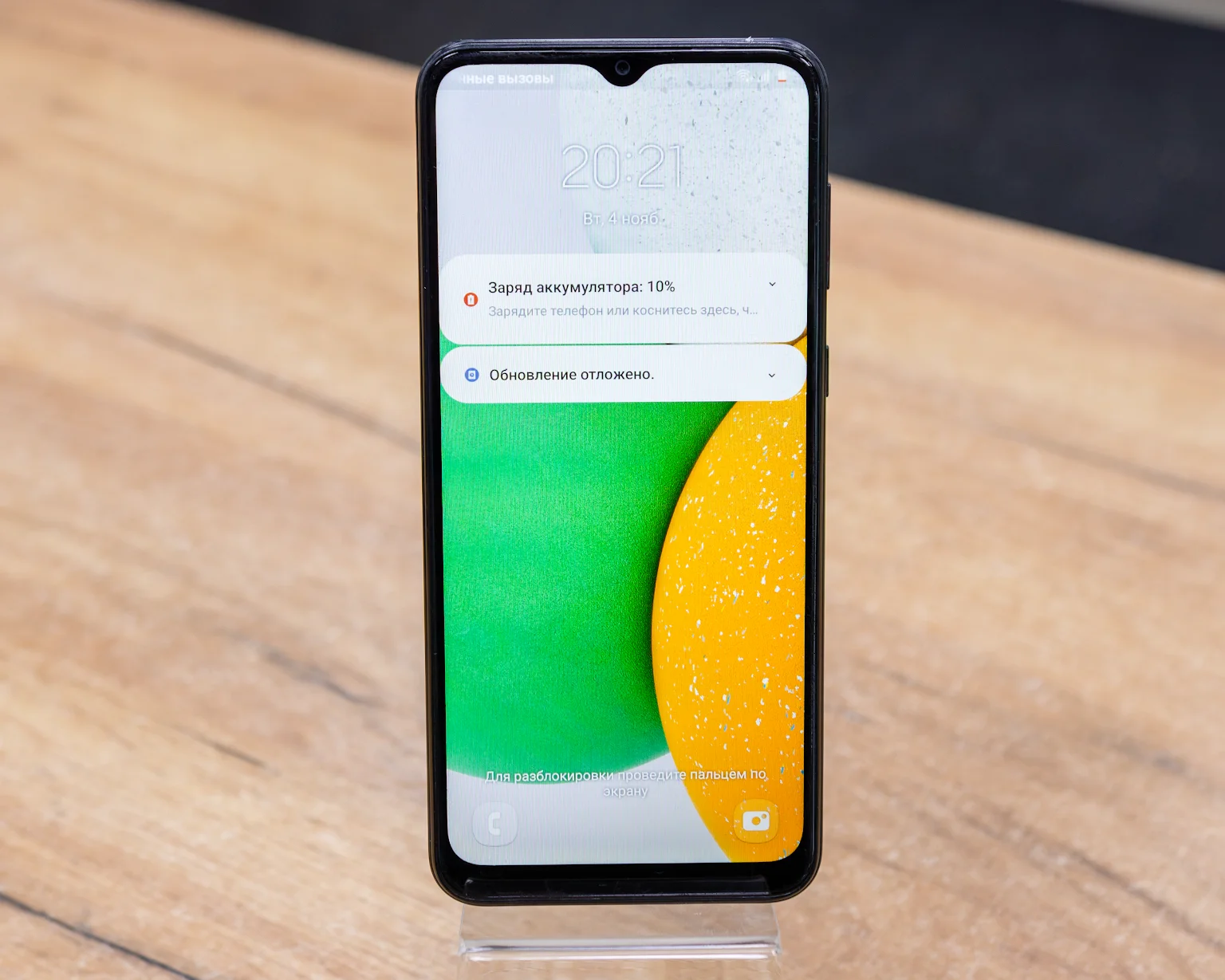 Samsung Galaxy A03 Core SM-A032F/DS 2GB/32GB (черный)