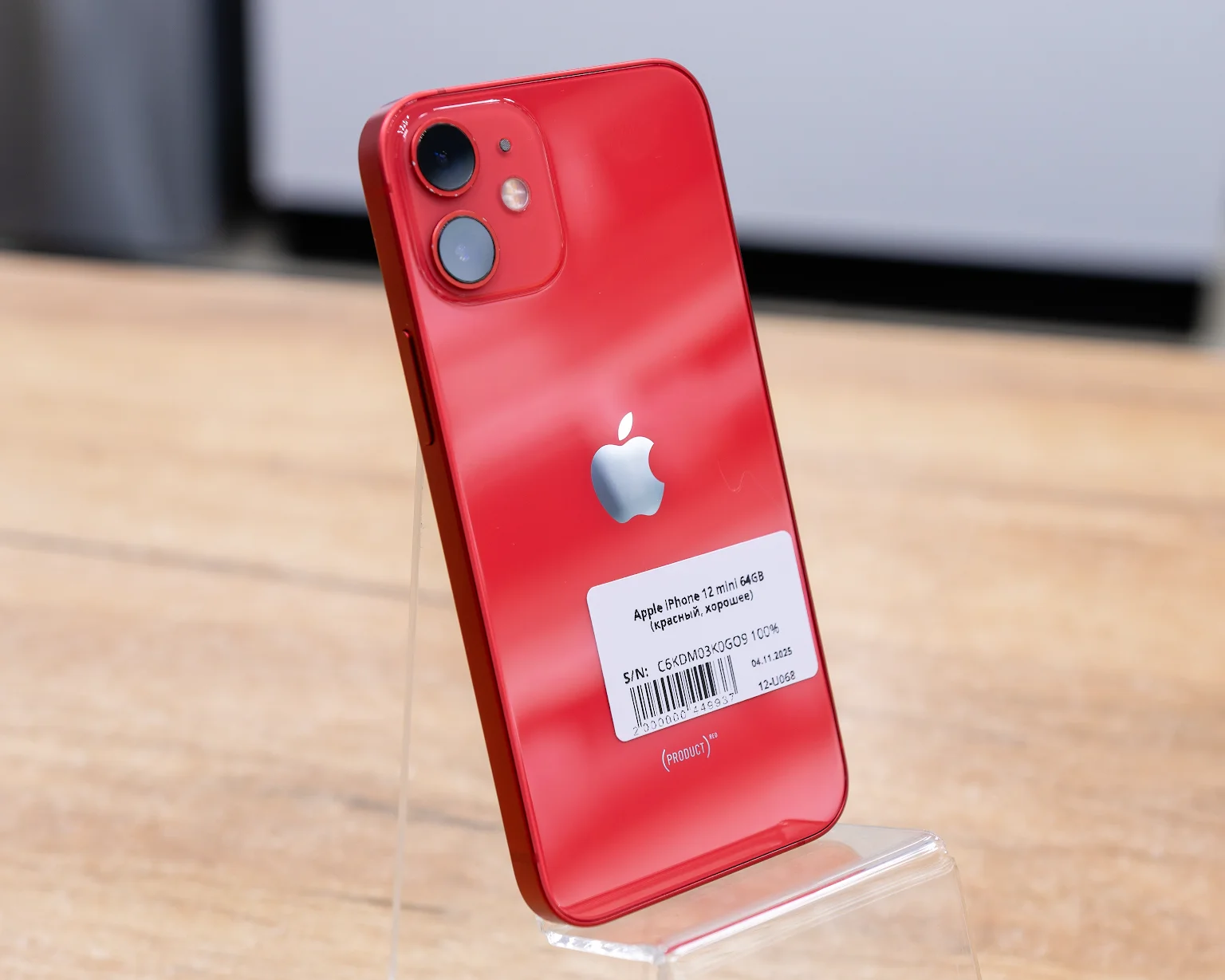 Apple iPhone 12 mini 64GB (красный, хорошее)