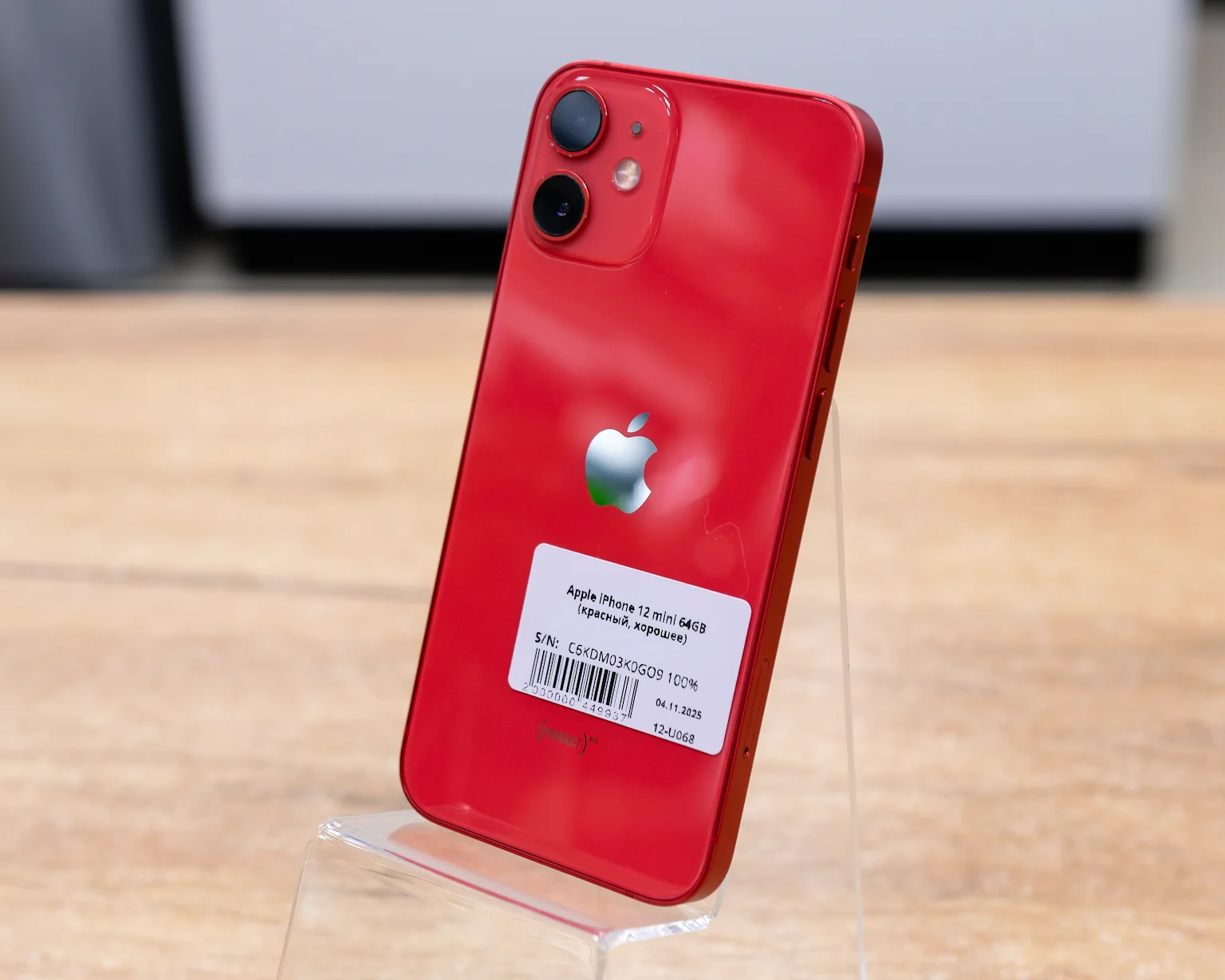 Apple iPhone 12 mini 64GB (красный, хорошее)