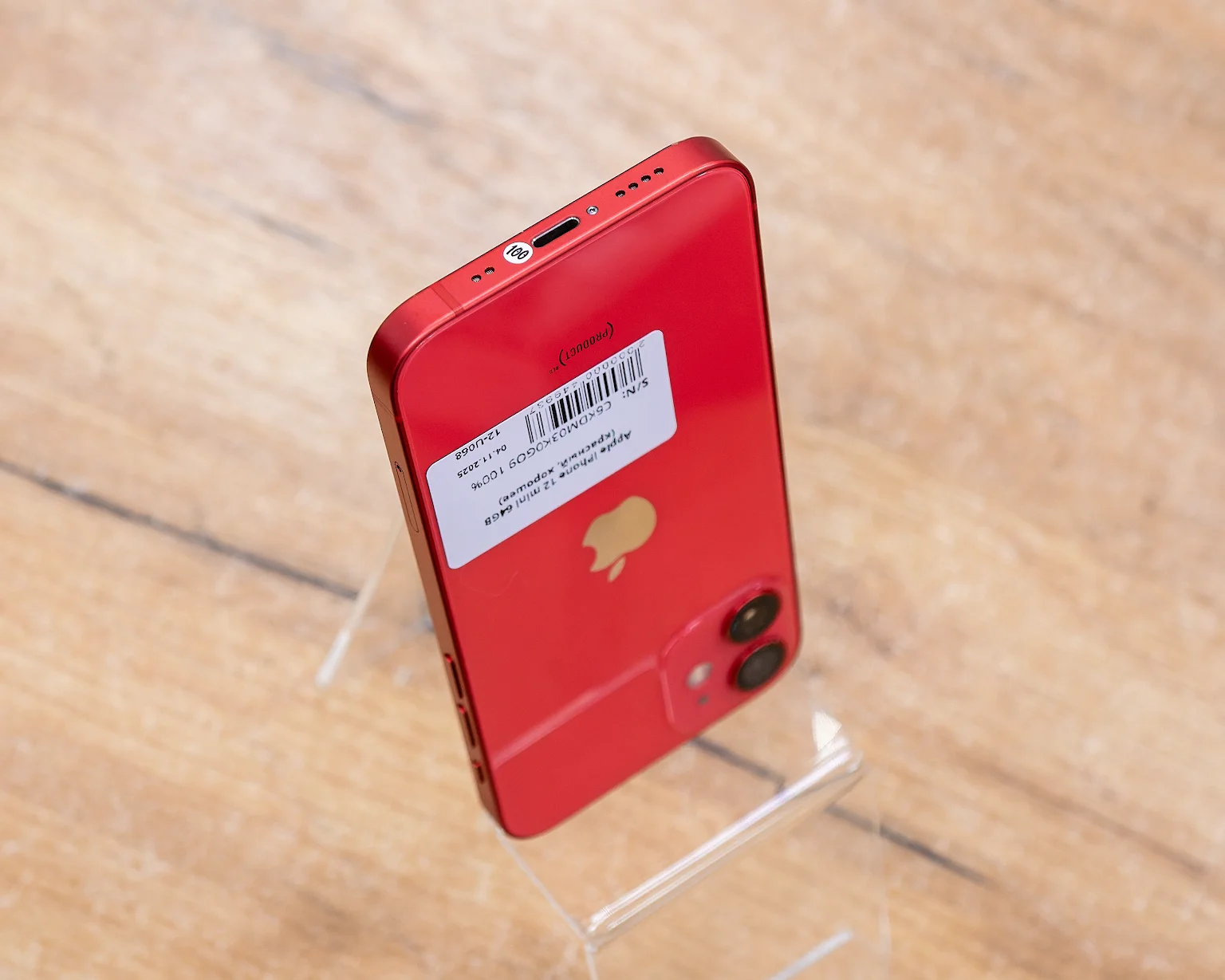 Apple iPhone 12 mini 64GB (красный, хорошее)