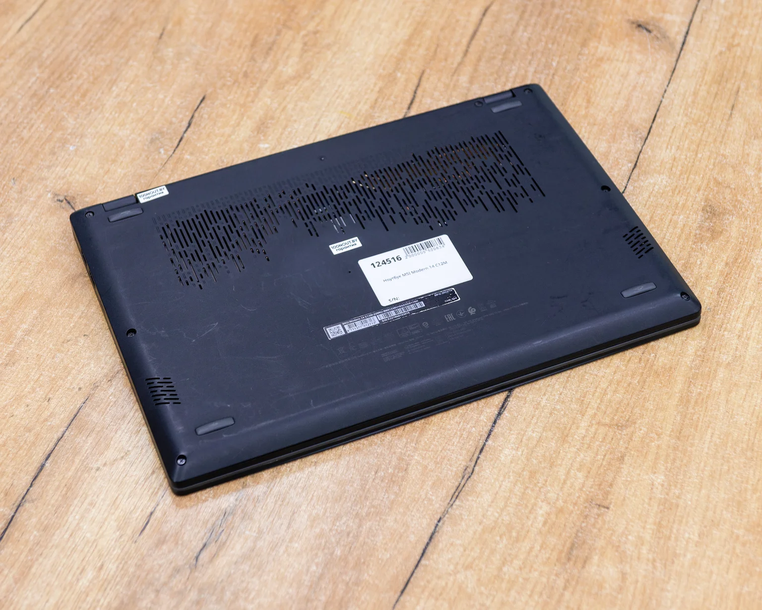 Ноутбук MSI Modern 14 C12M (FHD IPS/i5-12gen/16GB/SSD 512GB)