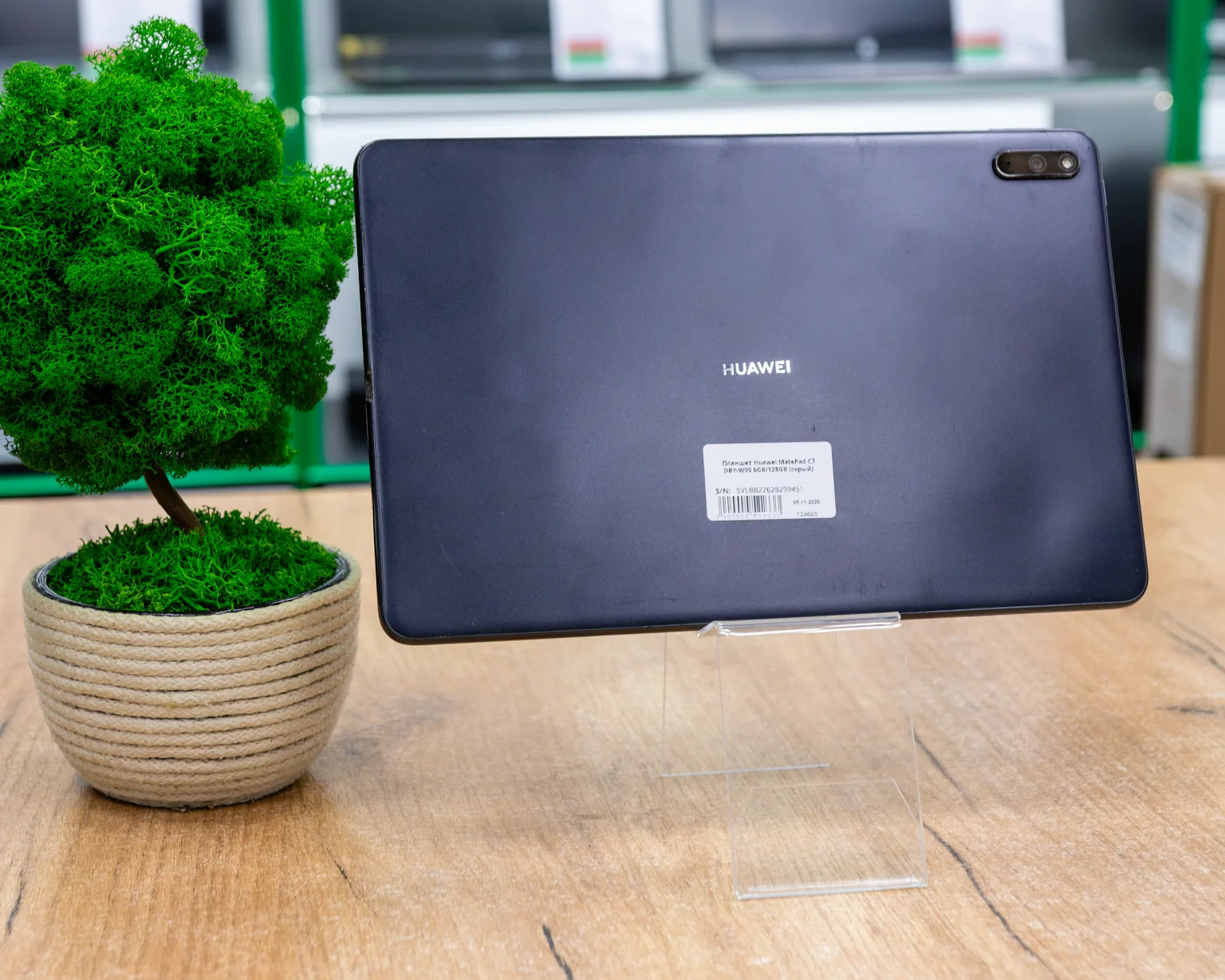 Планшет Huawei MatePad C7 DBY-W09 6GB/128GB (серый)