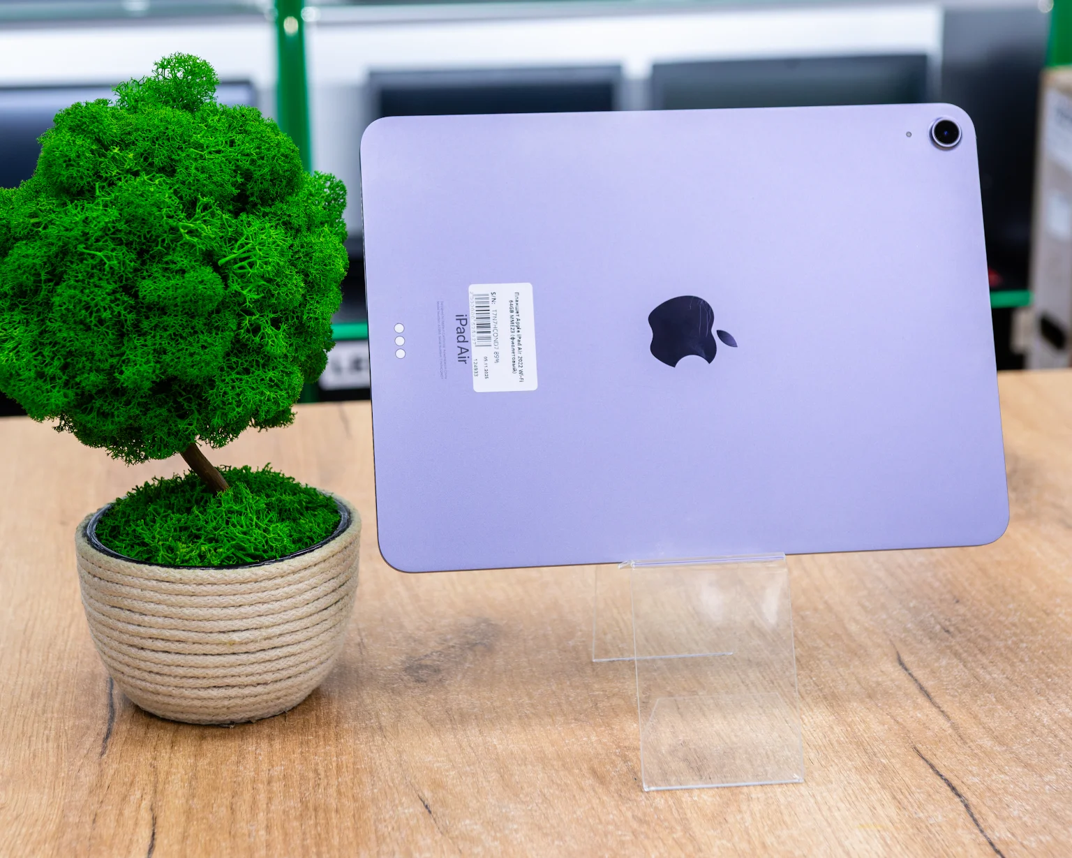Планшет Apple iPad Air 2022 Wi-Fi 64GB MME23 (фиолетовый)