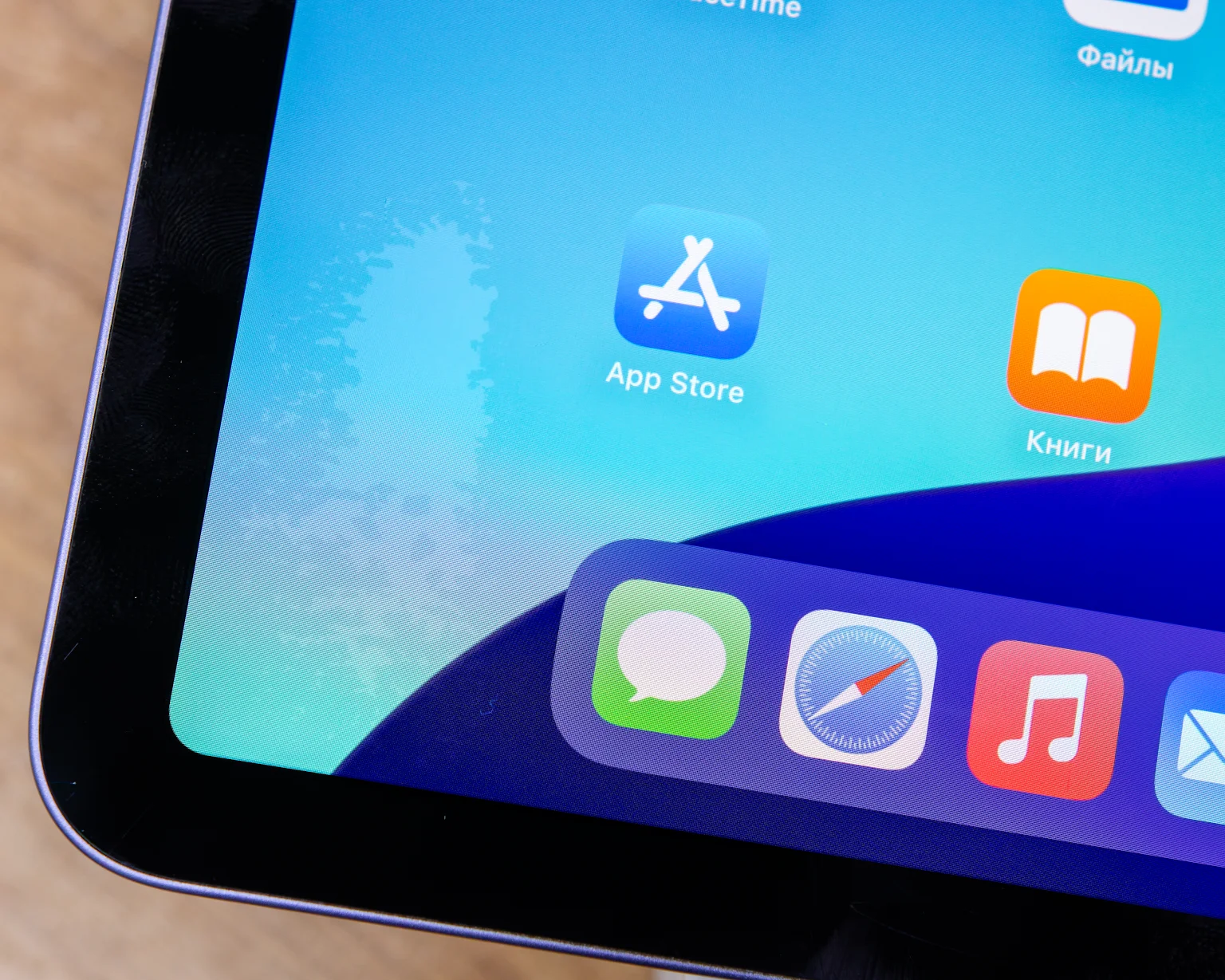 Планшет Apple iPad Air 2022 Wi-Fi 64GB MME23 (фиолетовый)