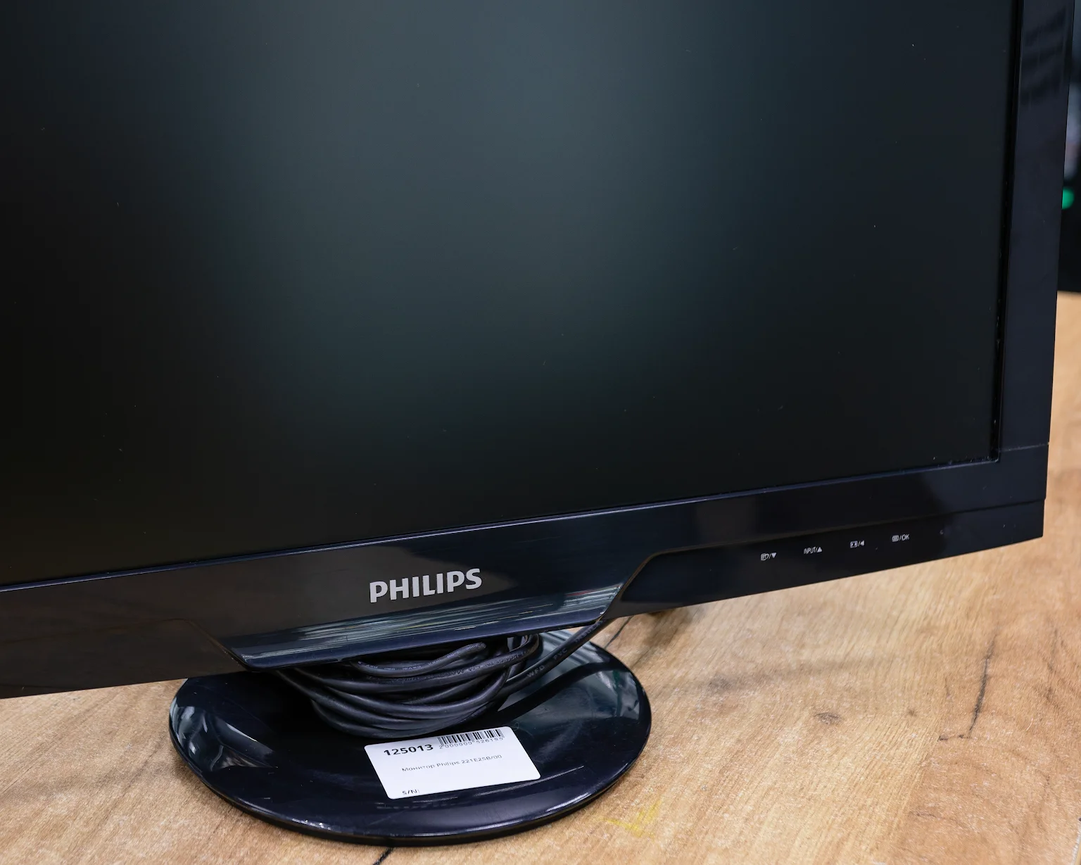 Монитор Philips 221E2SB/00