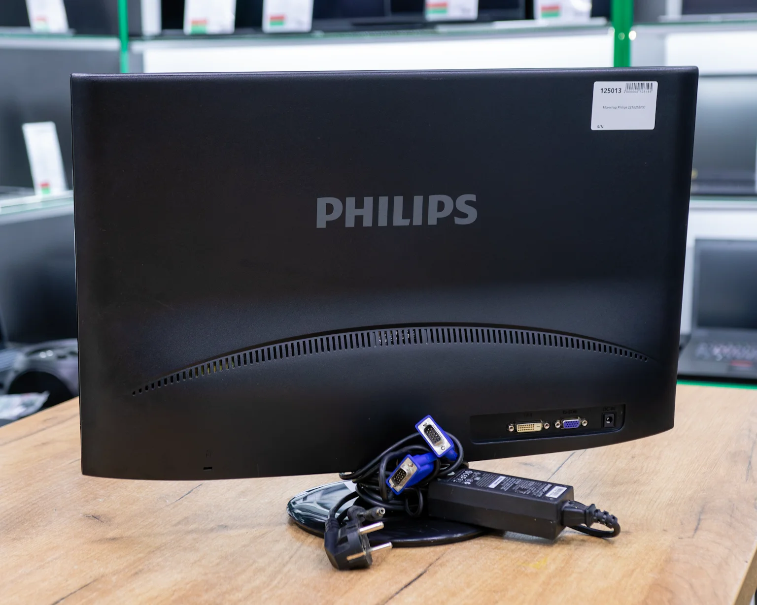 Монитор Philips 221E2SB/00