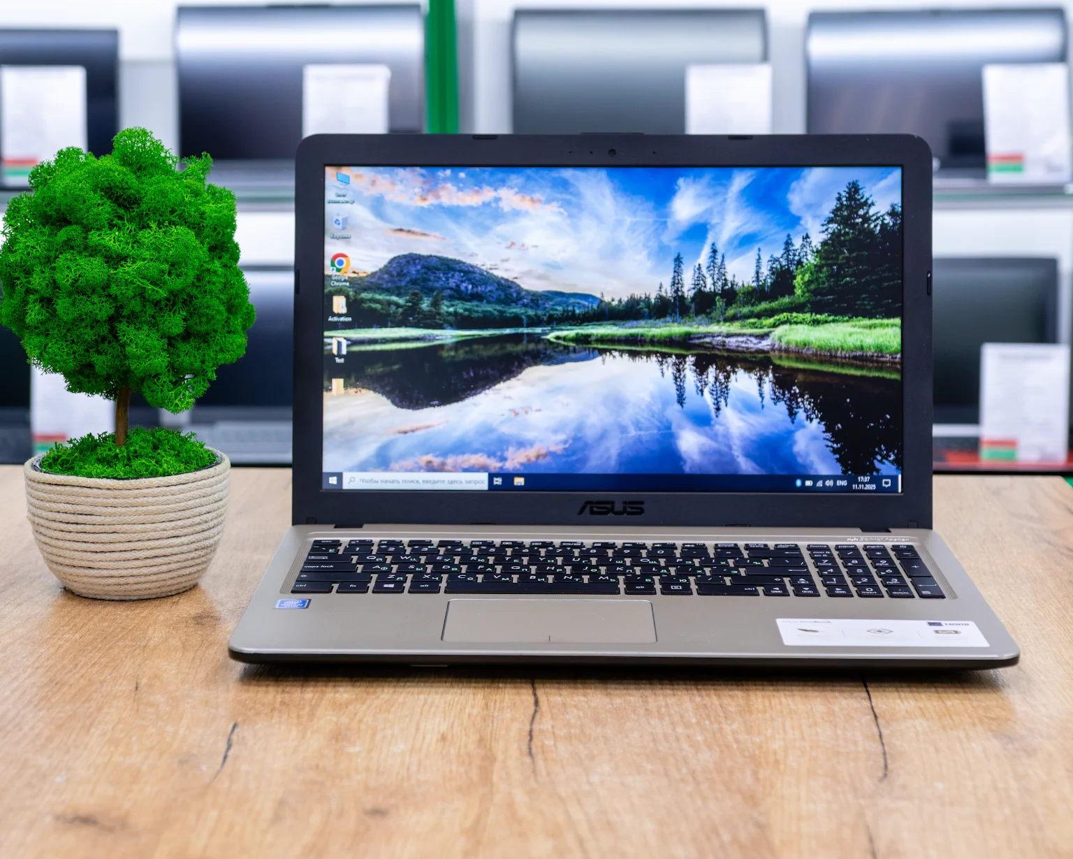 Ноутбук ASUS D540MA (HD/Pentium Silver N5000/4GB/HDD 1000GB)