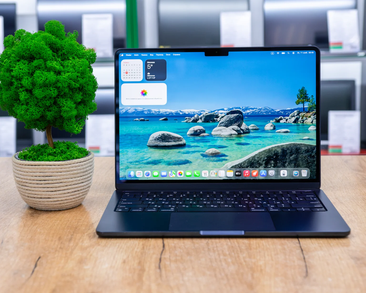 Ноутбук Apple MacBook Air 13