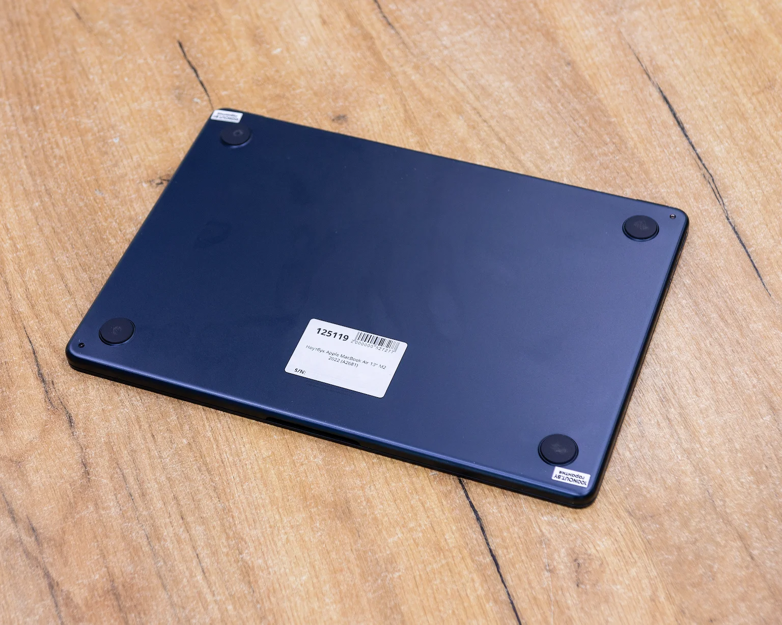 Ноутбук Apple MacBook Air 13