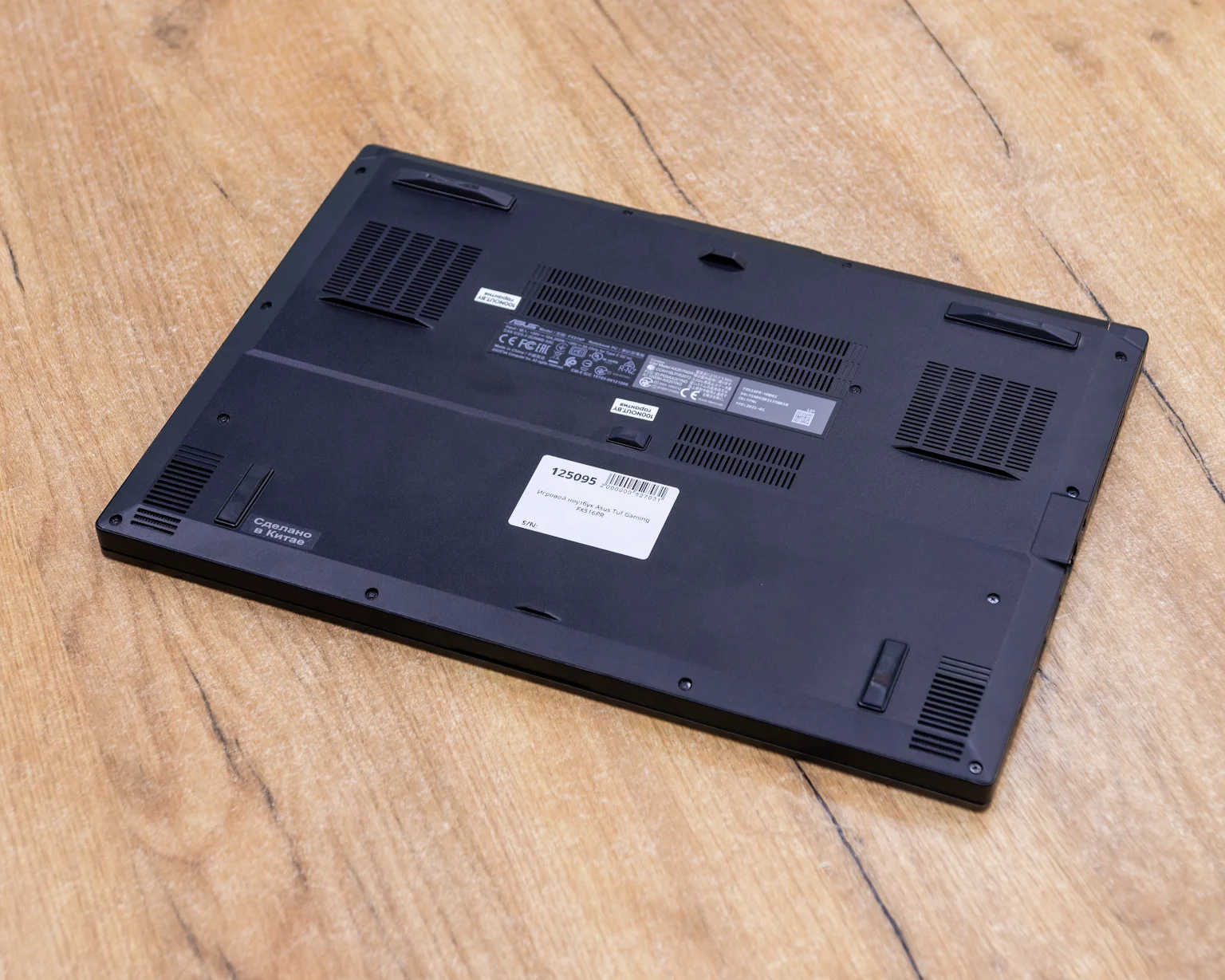 Игровой ноутбук Asus Tuf Gaming FX516PR (144Hz/i7-11gen/RTX 3070 8GB/16GB/SSD 512GB)