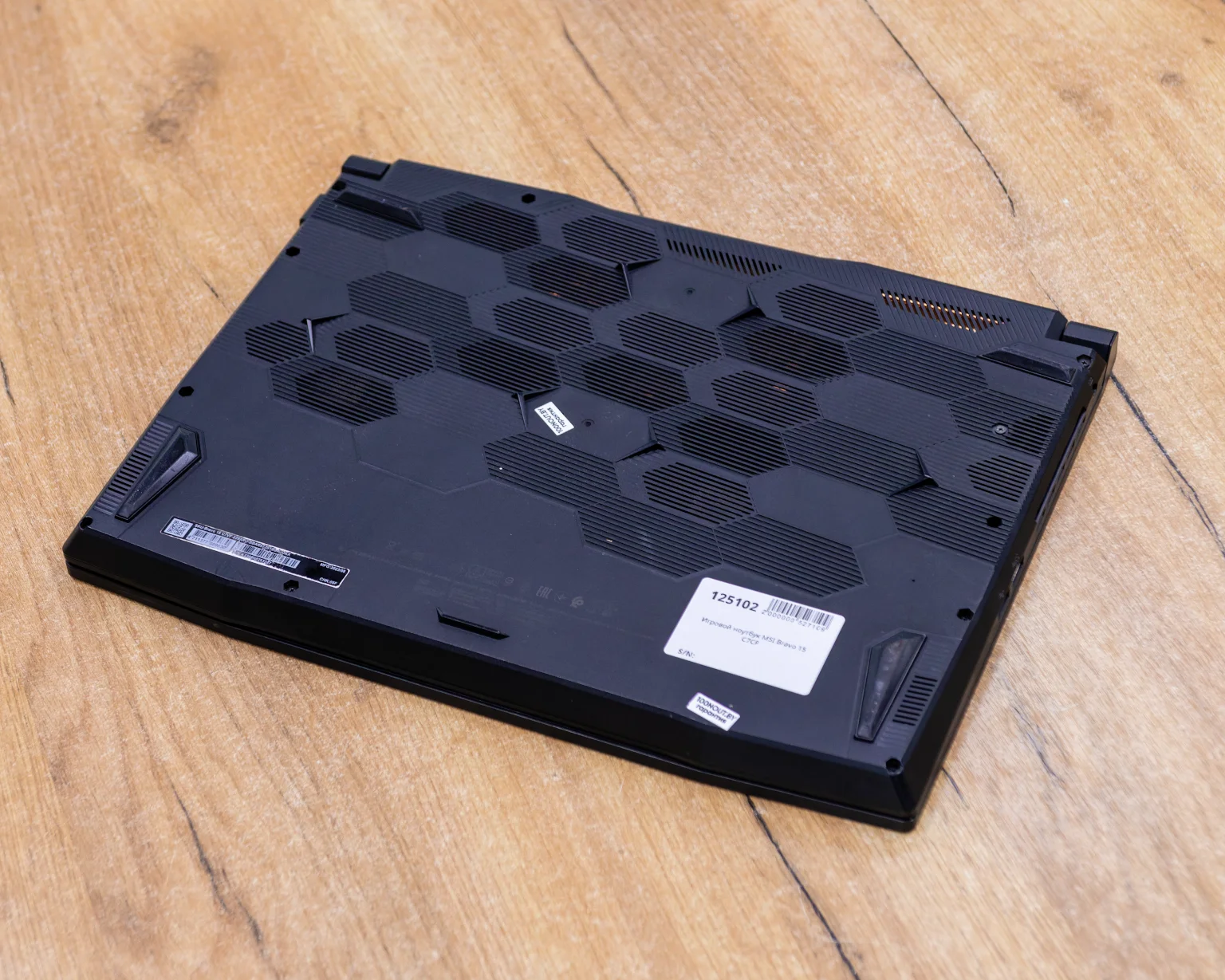 Игровой ноутбук MSI Bravo 15 C7CF (144Hz/Ryzen 5 7535HS/RTX 4060 8GB/16GB/SSD 512GB)