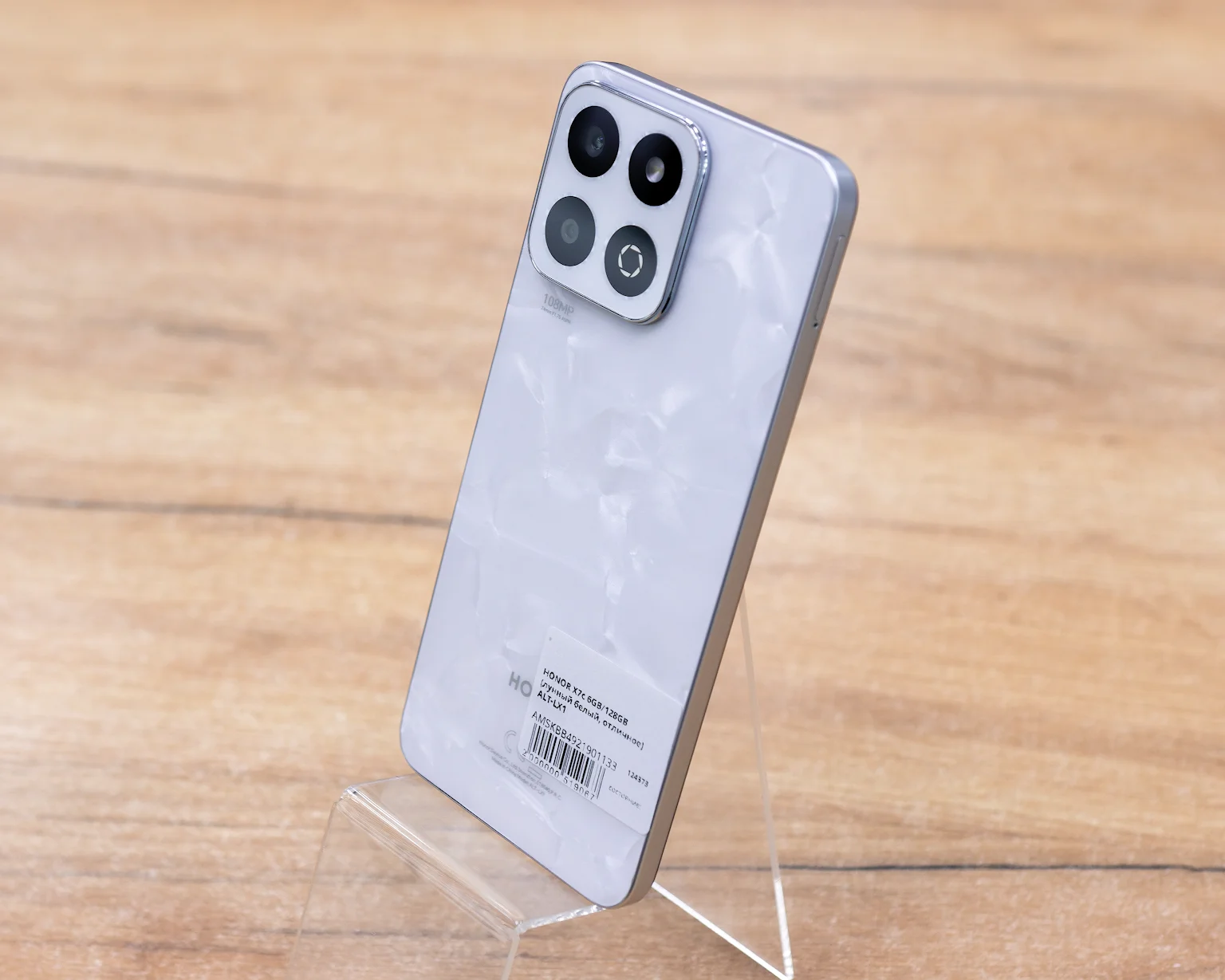 HONOR X7c 6GB/128GB (лунный белый, отличное) ALT-LX1