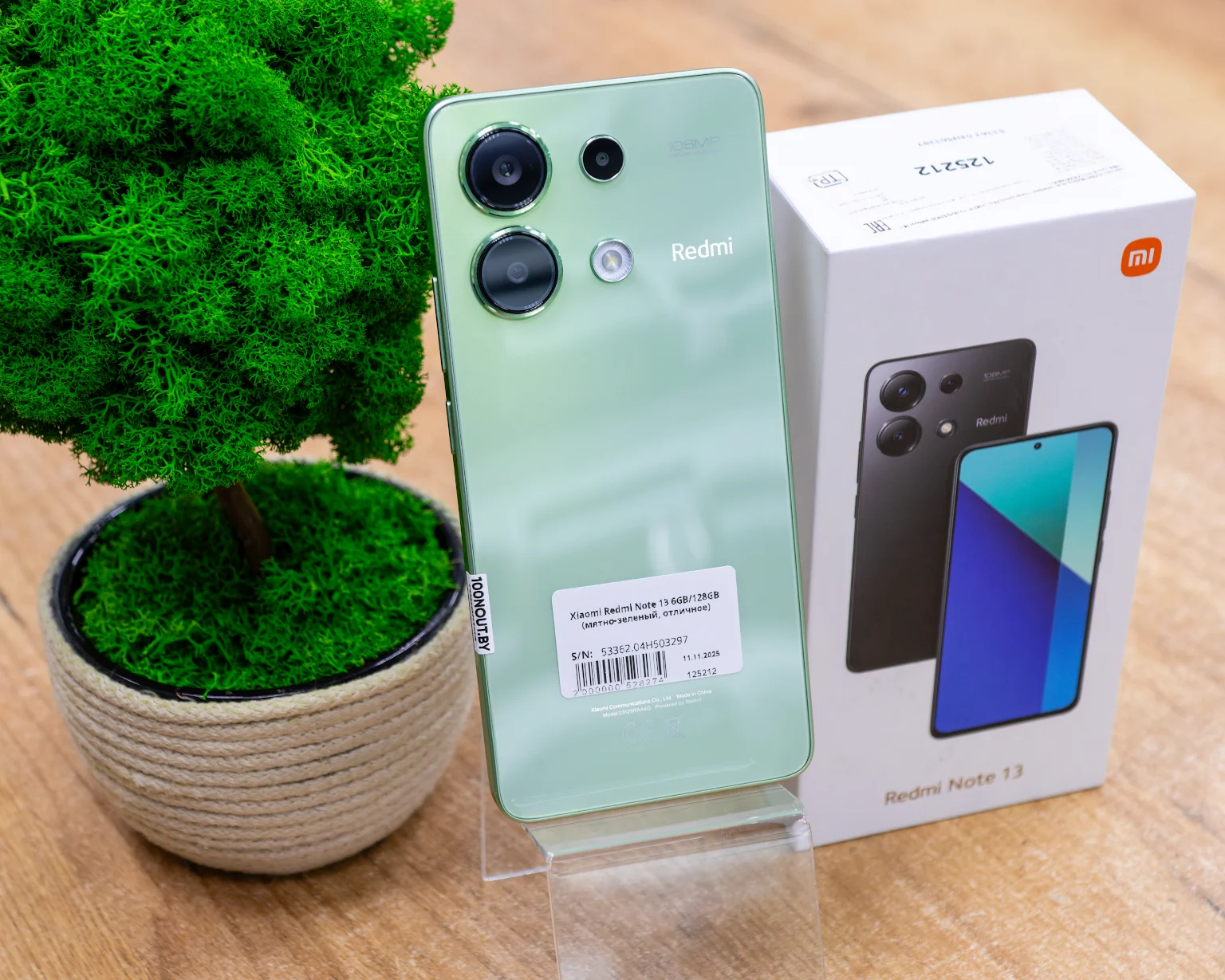 Xiaomi Redmi Note 13 6GB/128GB (мятно-зеленый, отличное)