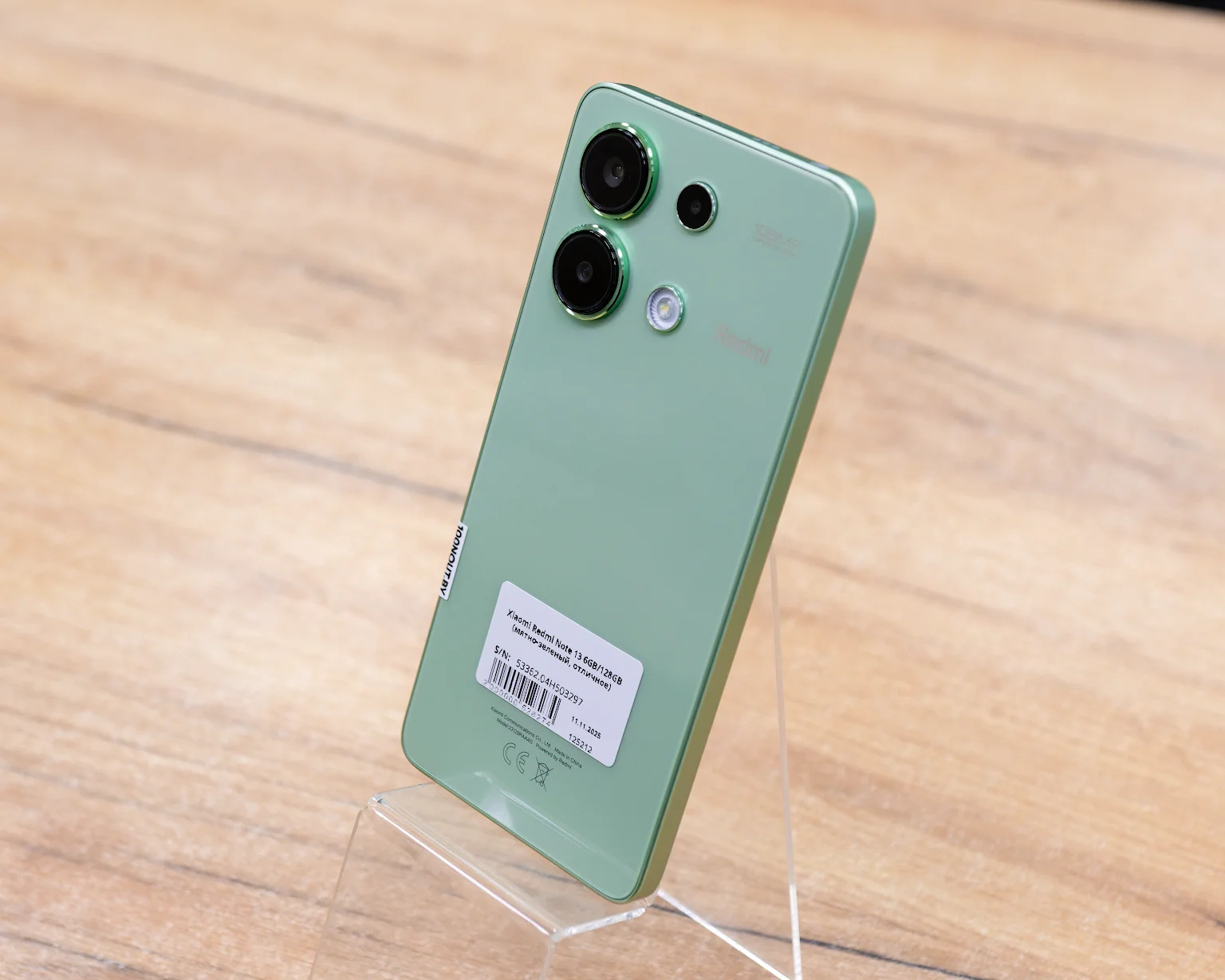 Xiaomi Redmi Note 13 6GB/128GB (мятно-зеленый, отличное)