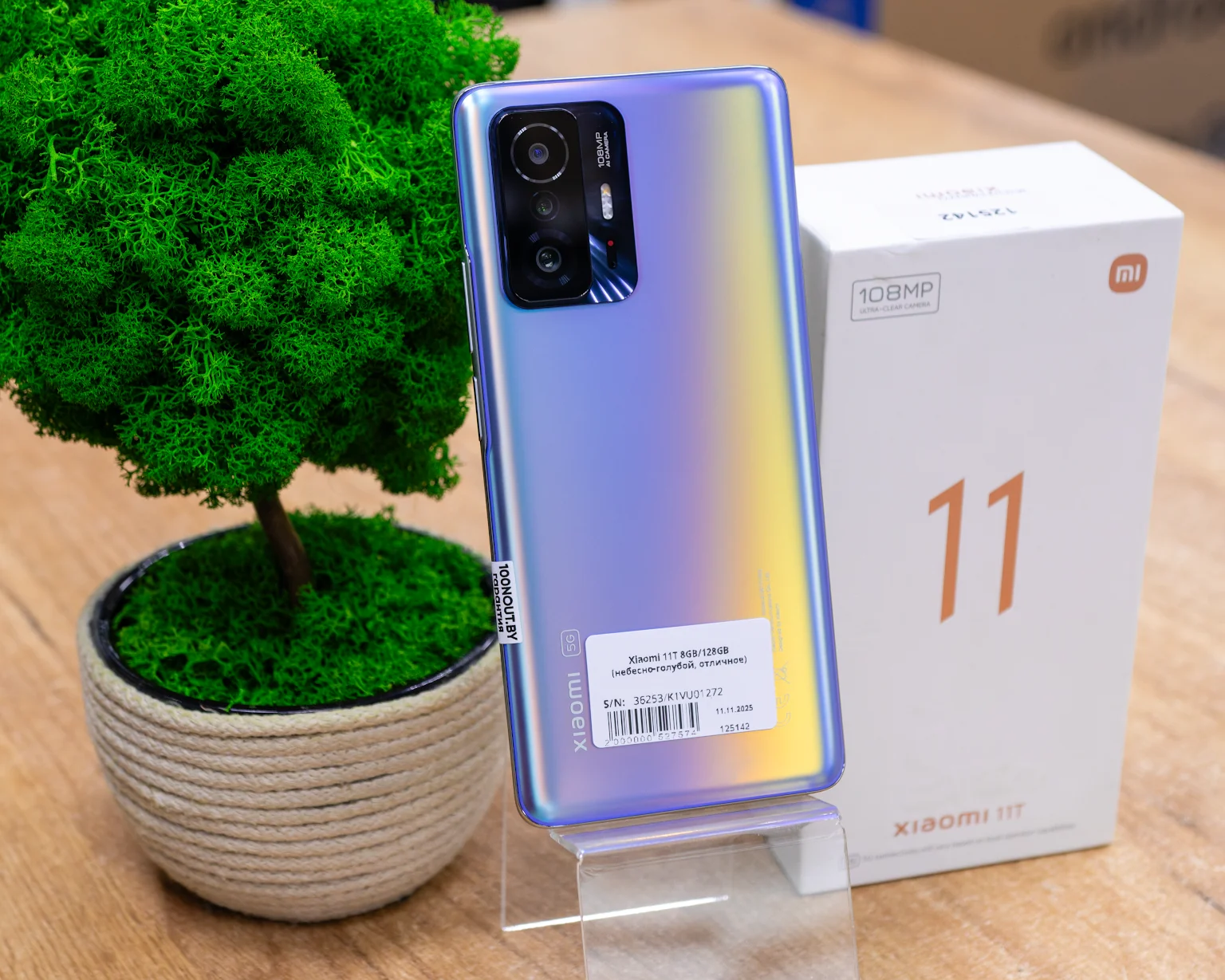 Xiaomi 11T 8GB/128GB (небесно-голубой, отличное)