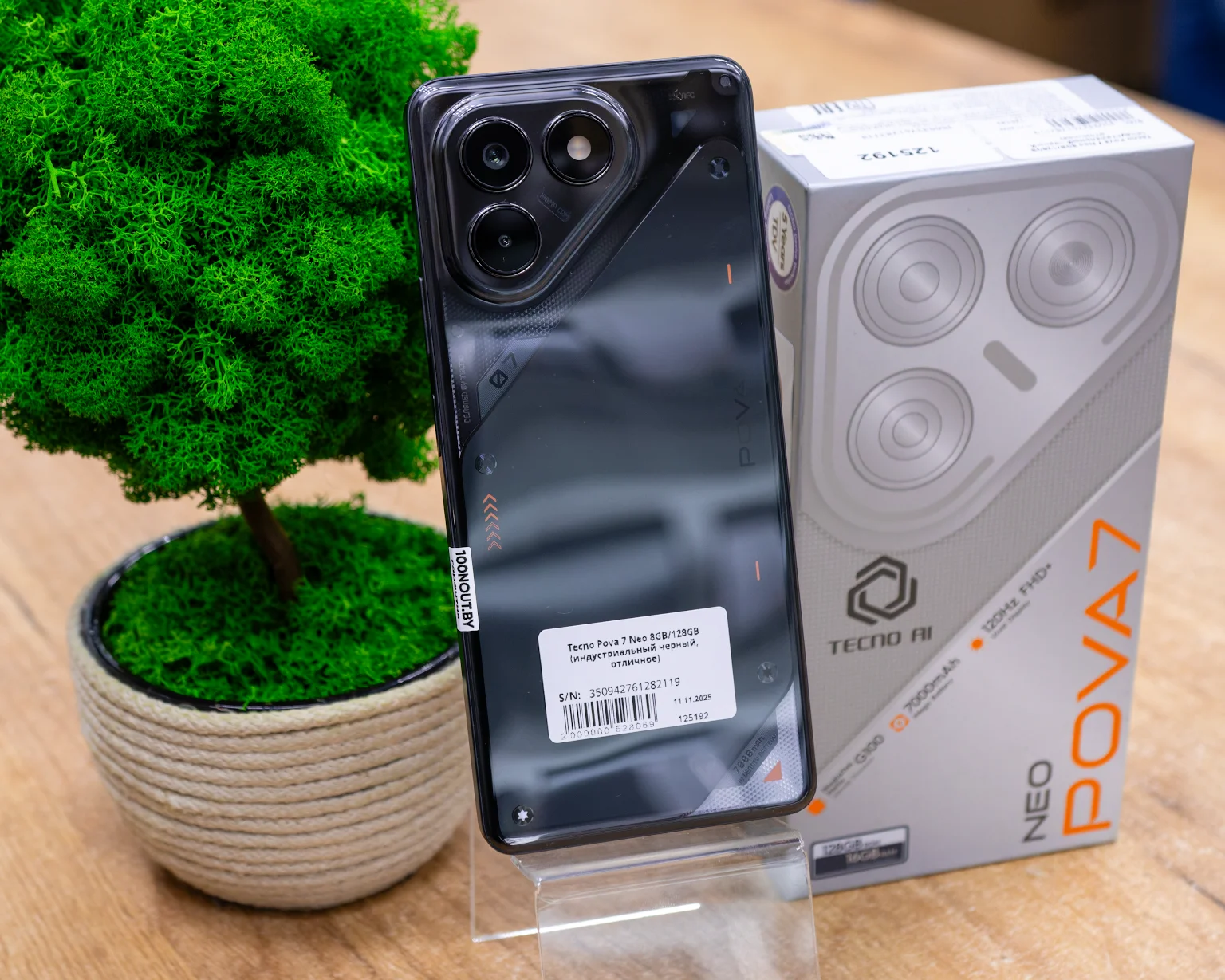 Tecno Pova 7 Neo 8GB/128GB (индустриальный черный, отличное)