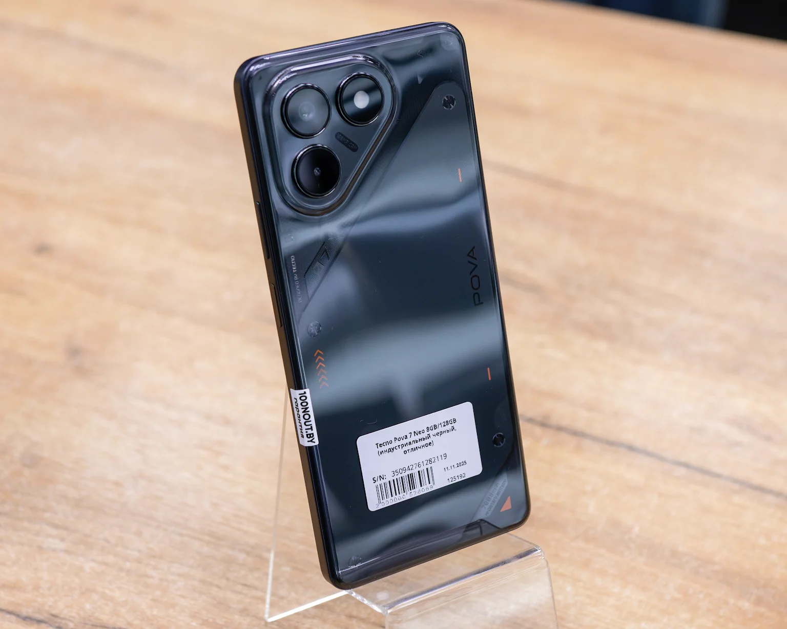 Tecno Pova 7 Neo 8GB/128GB (индустриальный черный, отличное)