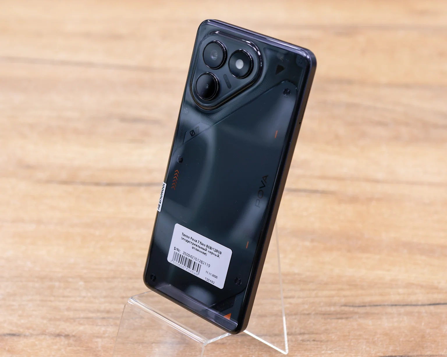 Tecno Pova 7 Neo 8GB/128GB (индустриальный черный, отличное)