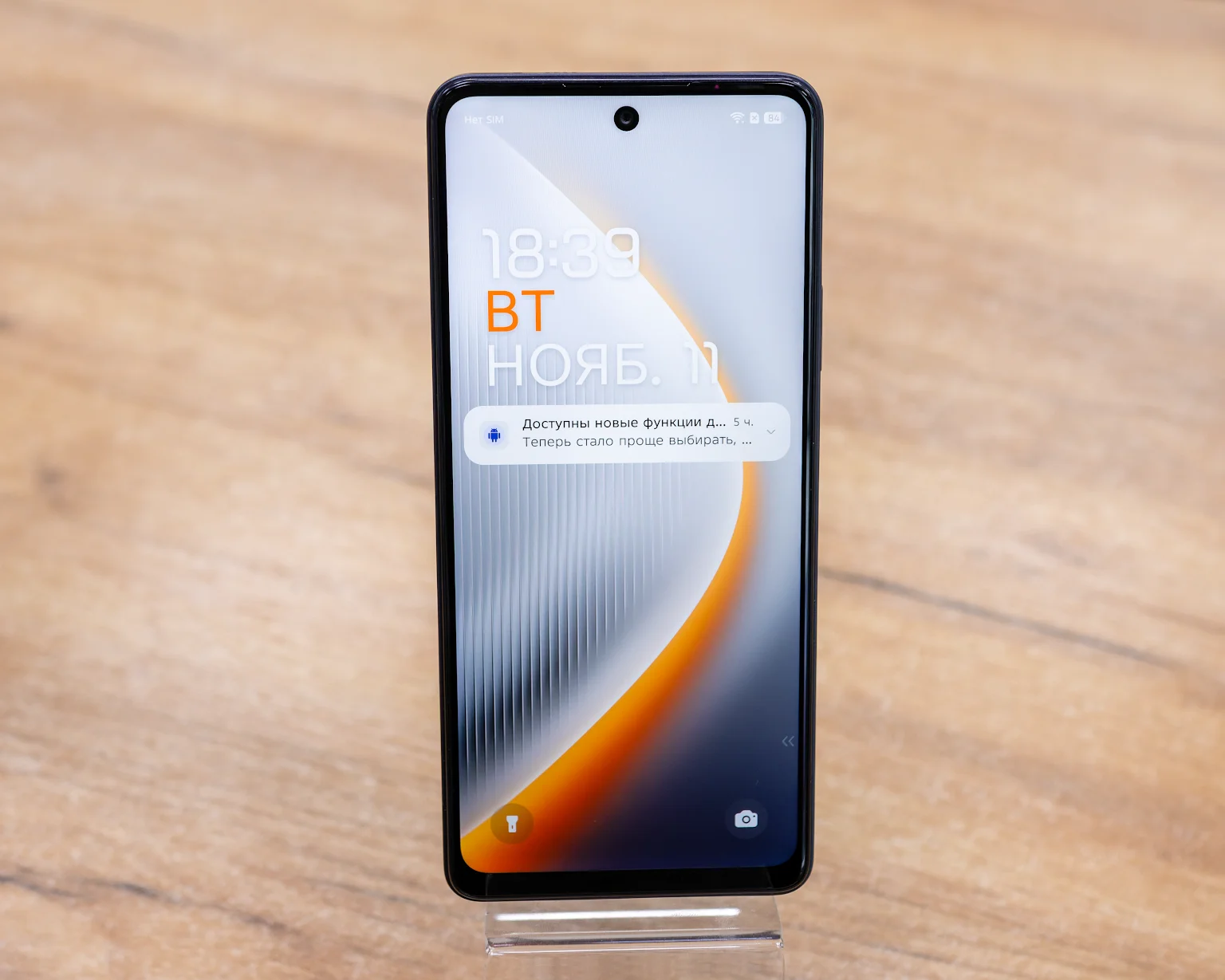 Tecno Pova 7 Neo 8GB/128GB (индустриальный черный, отличное)