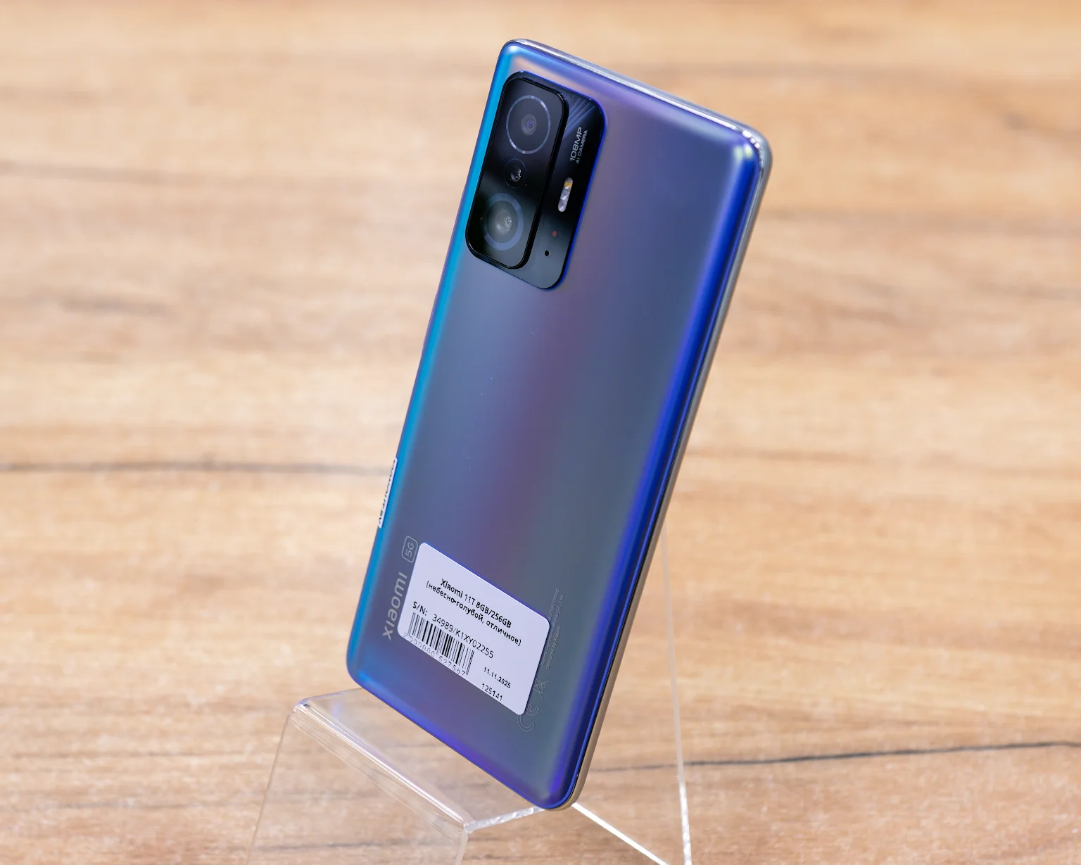 Xiaomi 11T 8GB/256GB (небесно-голубой, отличное)