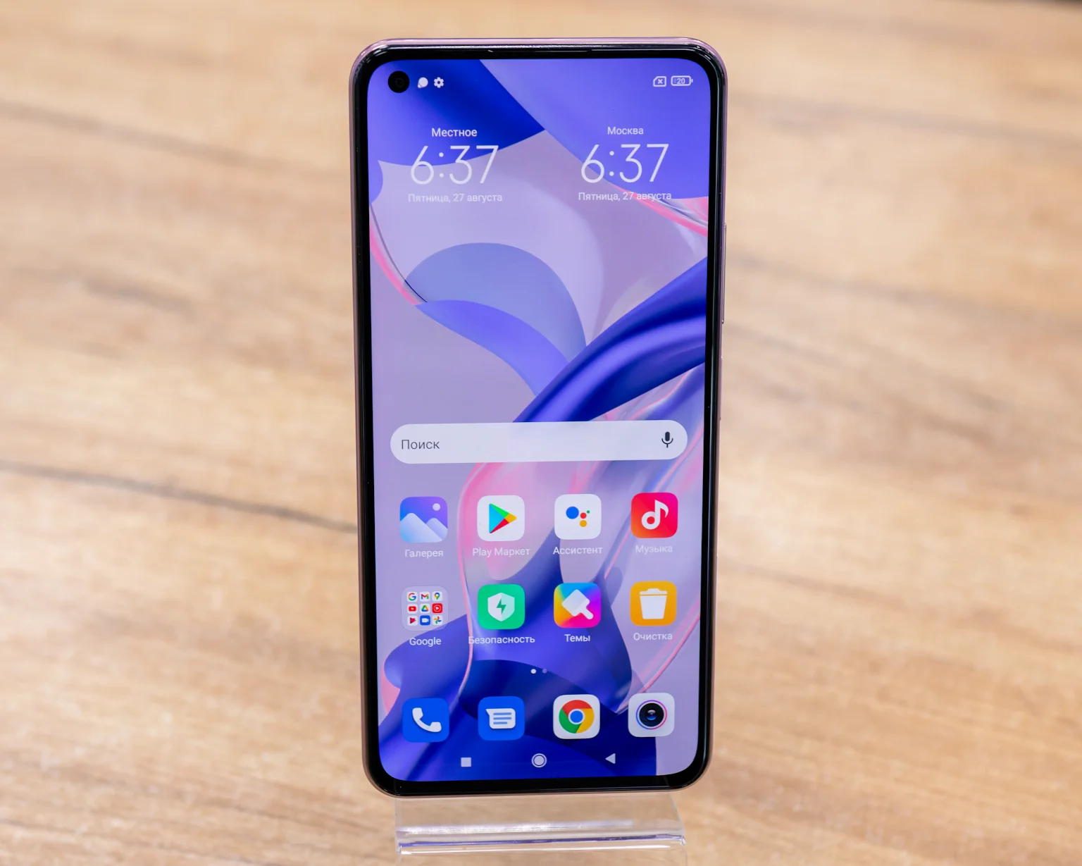 Xiaomi 11 Lite 5G NE 8GB/128GB (розовый персик, отличное)