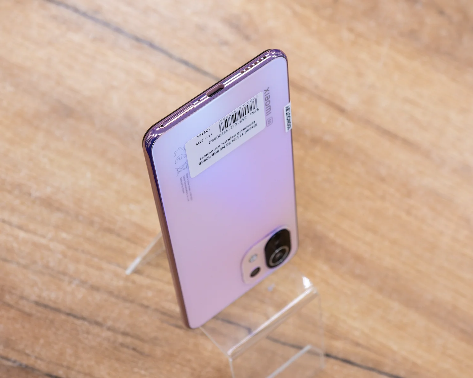 Xiaomi 11 Lite 5G NE 8GB/128GB (розовый персик, отличное)