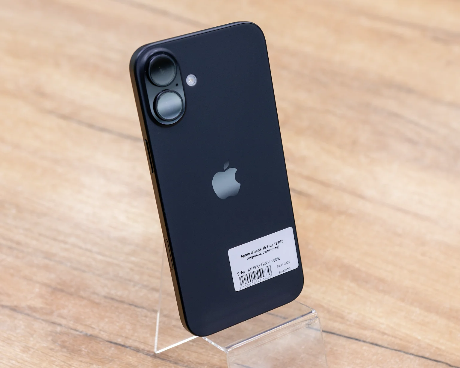 Apple iPhone 16 Plus 128GB (черный, отличное)