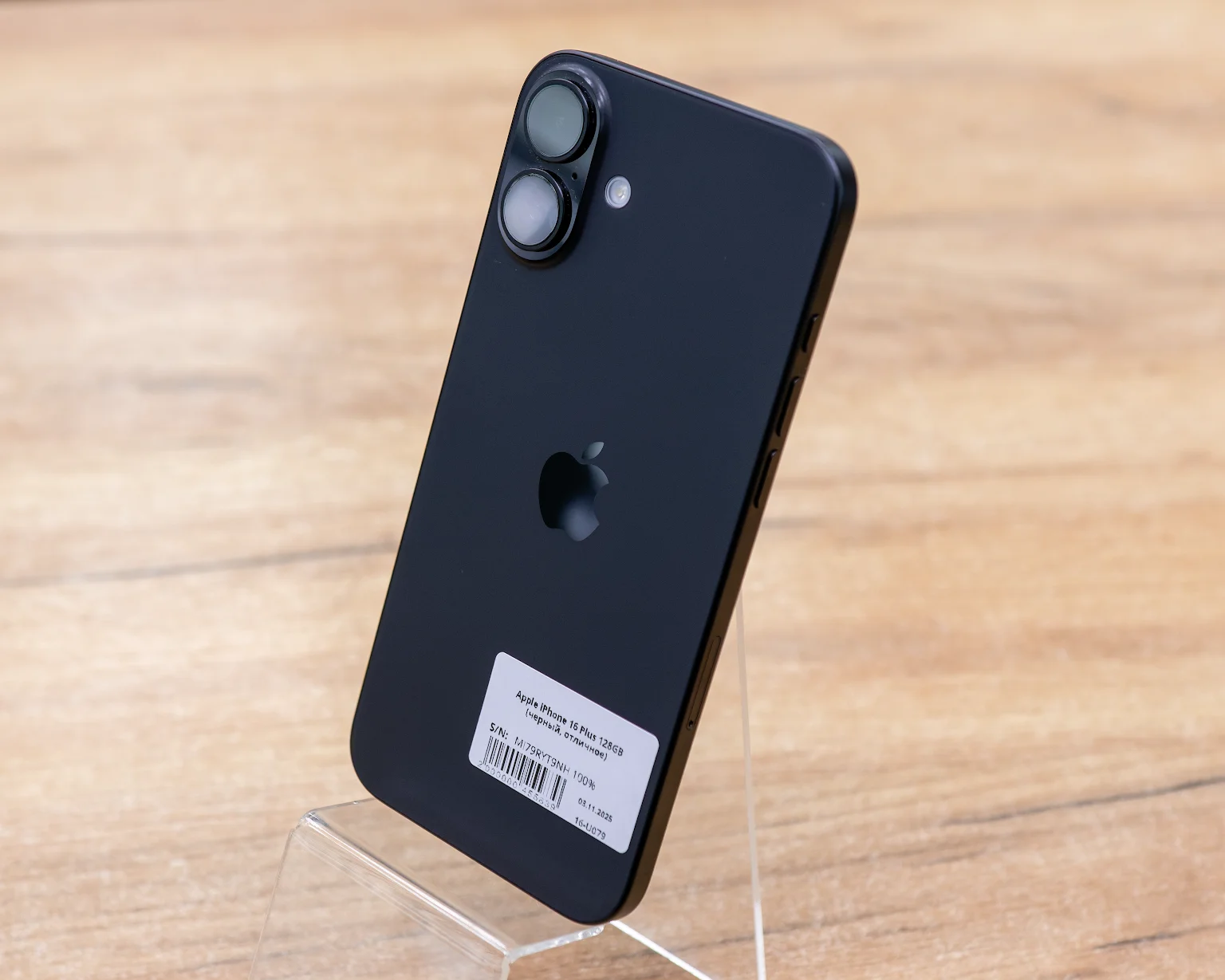 Apple iPhone 16 Plus 128GB (черный, отличное)