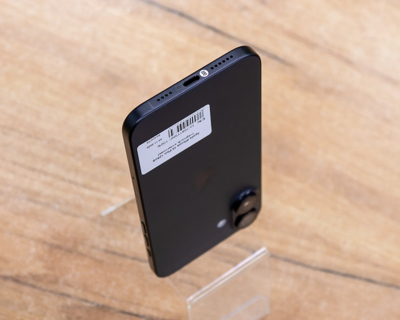 Apple iPhone 16 Plus 128GB (черный, отличное)