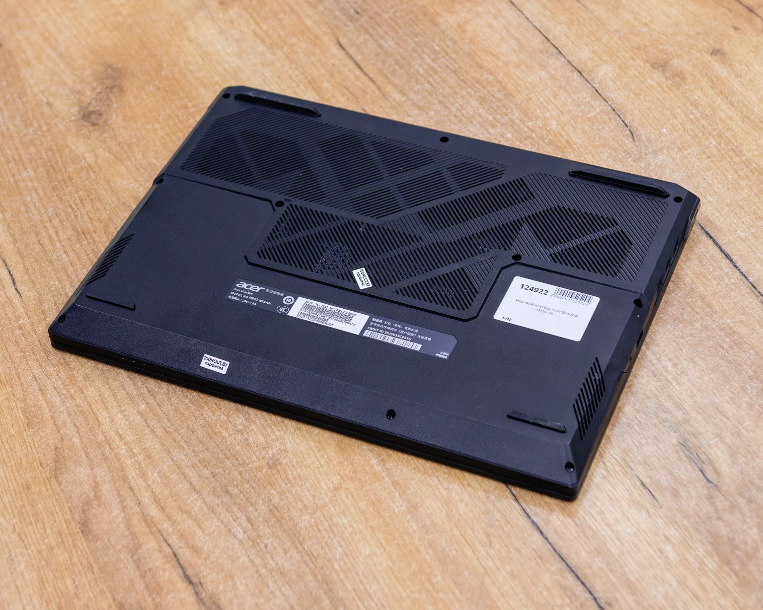 Игровой ноутбук Acer Shadow SH16-74 (165Hz/i7-13gen/RTX 5060 8GB/16GB/SSD 1024GB)