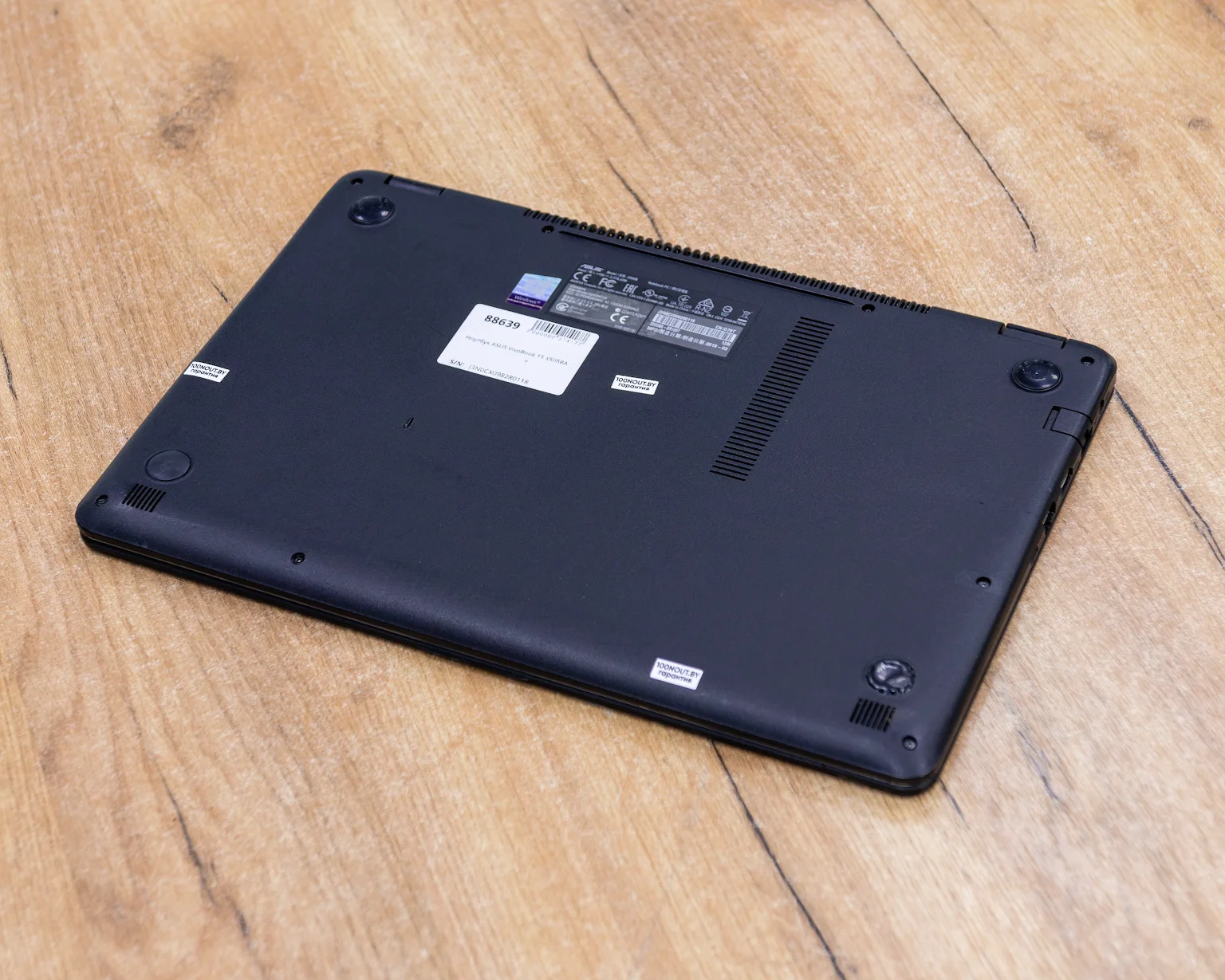 Ноутбук ASUS VivoBook 15 X505BA (HD/A6-9220/8GB/SSD 256GB)