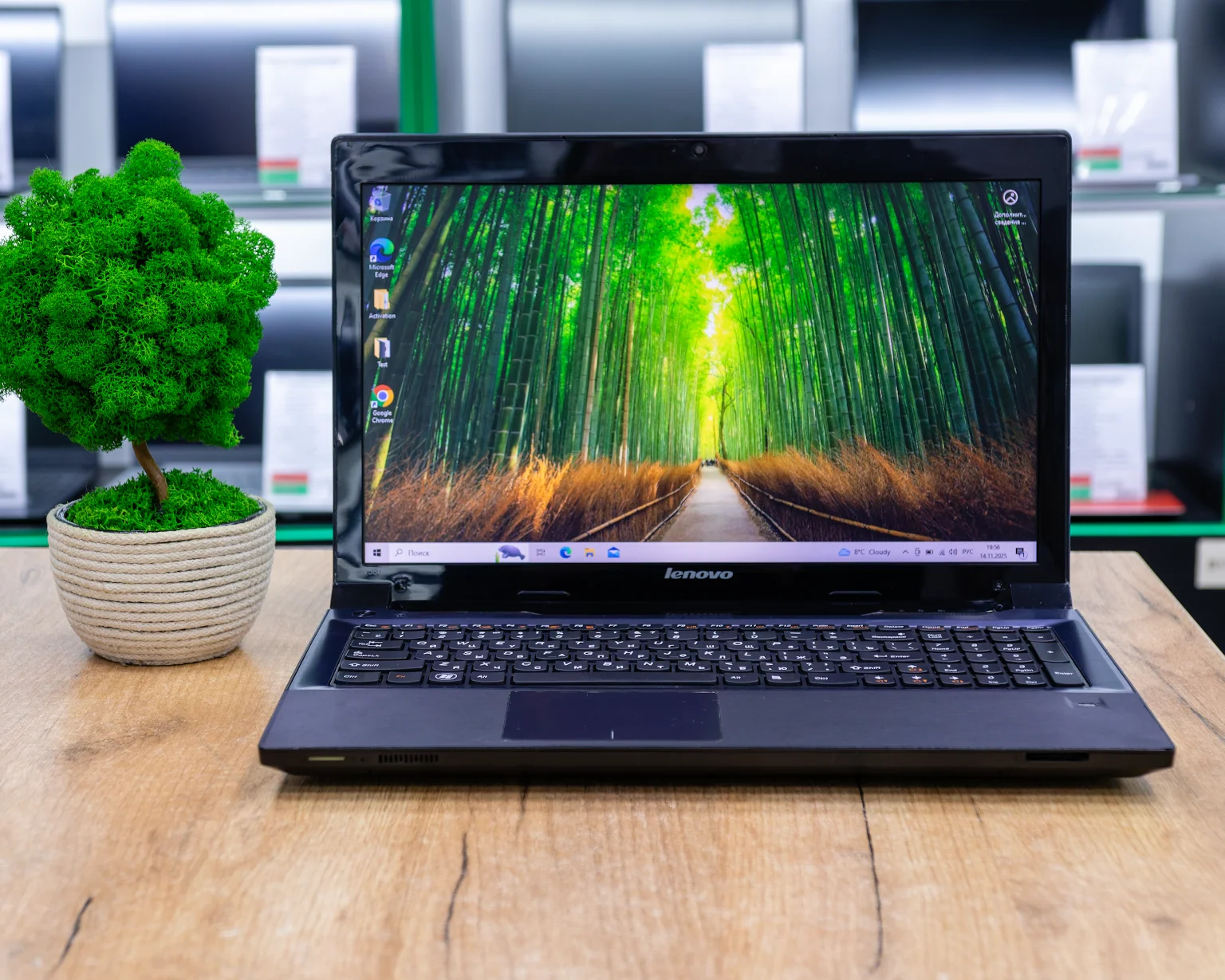 Ноутбук Lenovo V580 (HD/i7-3gen/8GB/SSD 500GB)