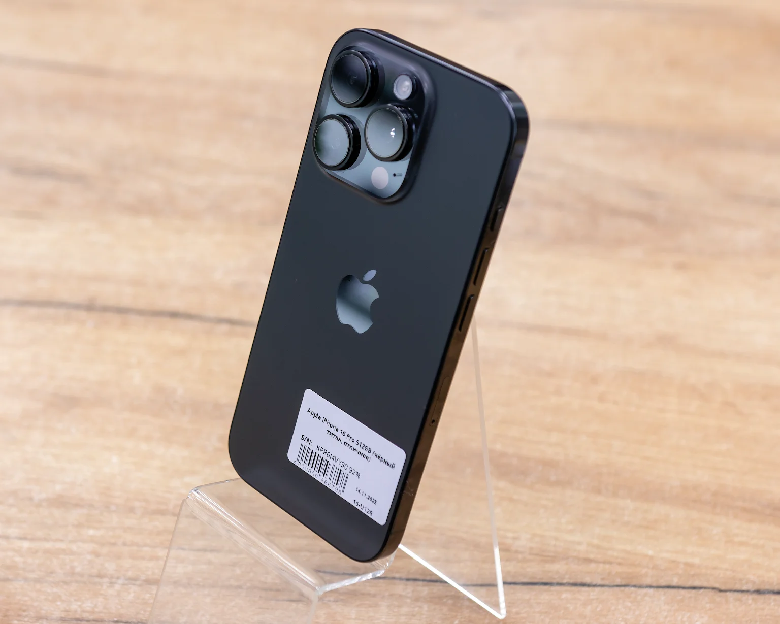 Apple iPhone 16 Pro 512GB (чёрный титан, отличное)