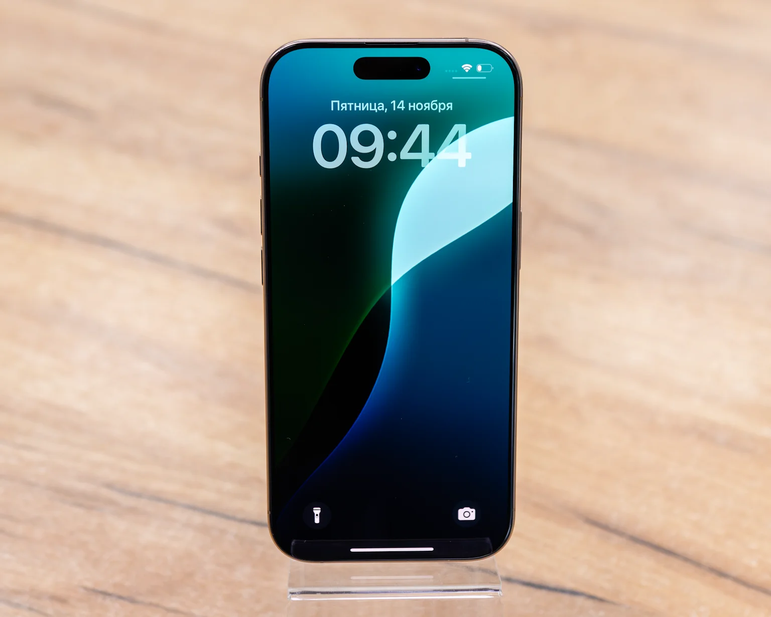 Apple iPhone 16 Pro 512GB (пустынный титан, отличное)