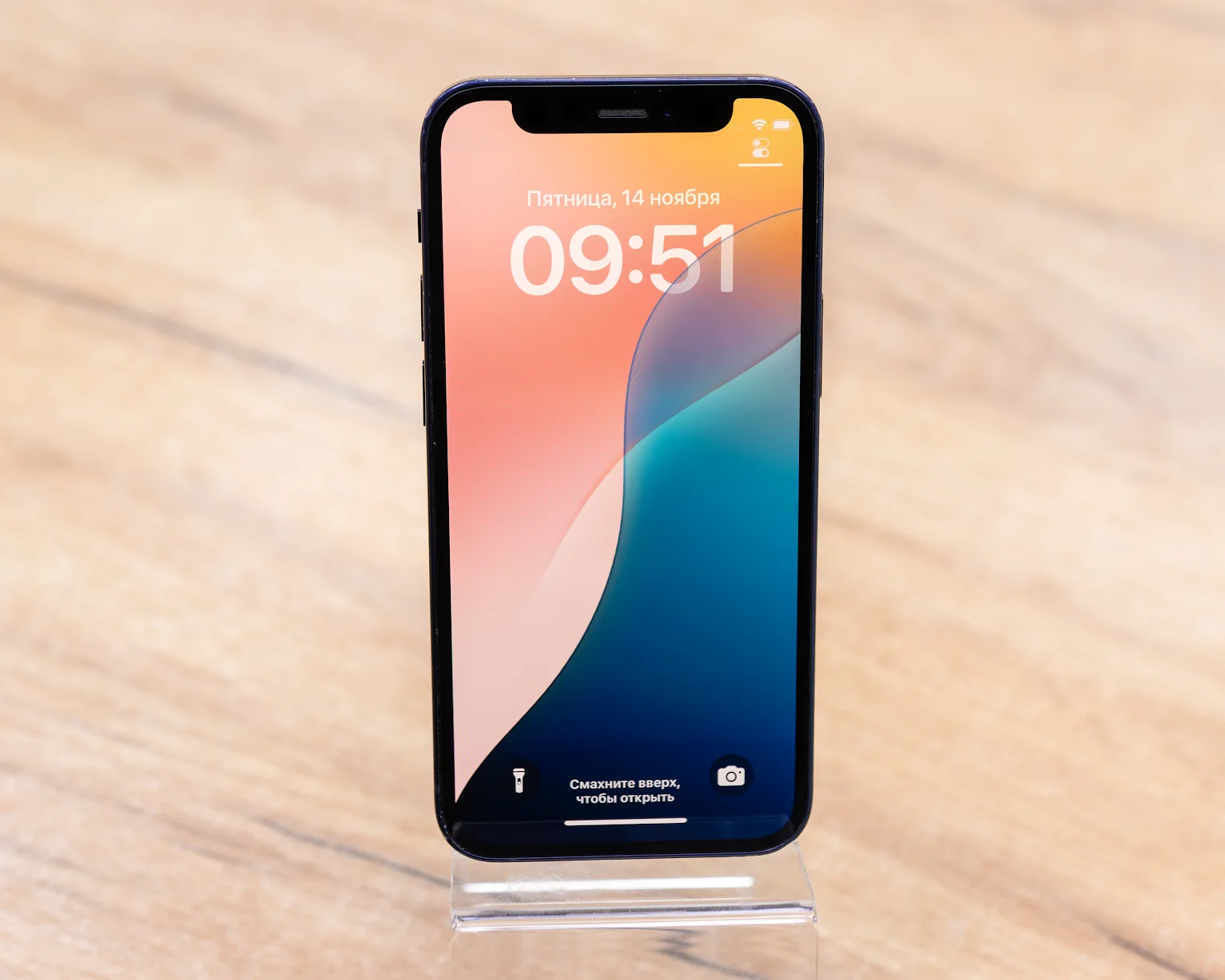 Apple iPhone 12 mini 64GB (черный, хорошее)