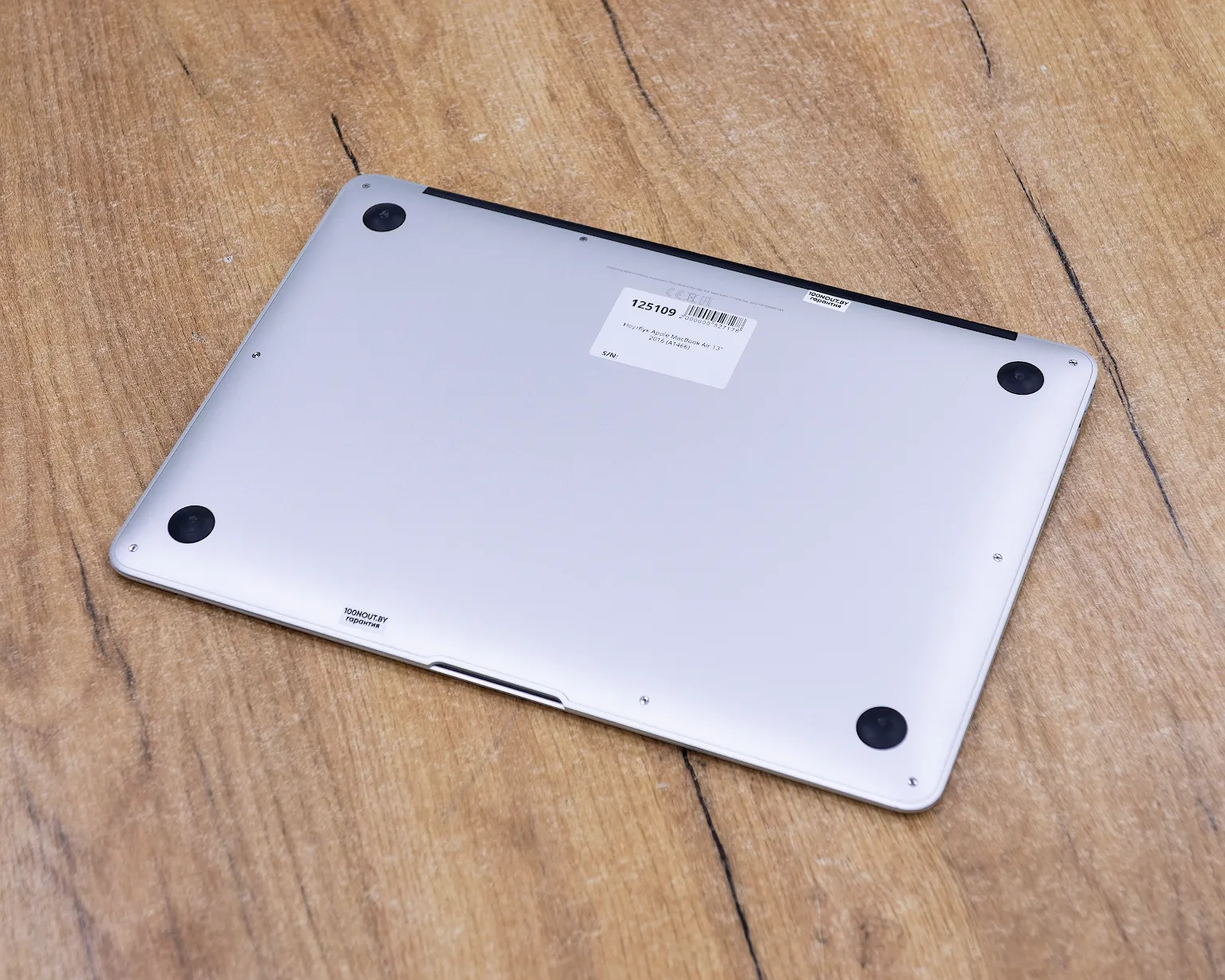 Ноутбук Apple MacBook Air 13