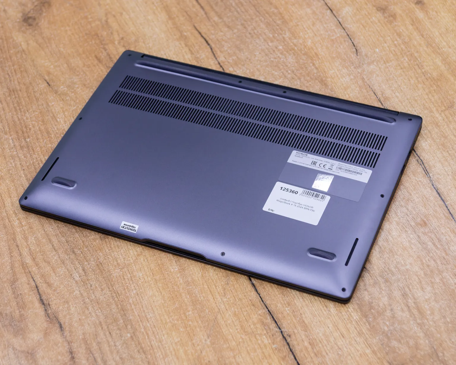 (новый.) Ноутбук HONOR MagicBook X 16 2024 BRN-F56 (FHD IPS/i5-12gen/16GB/SSD 512GB)