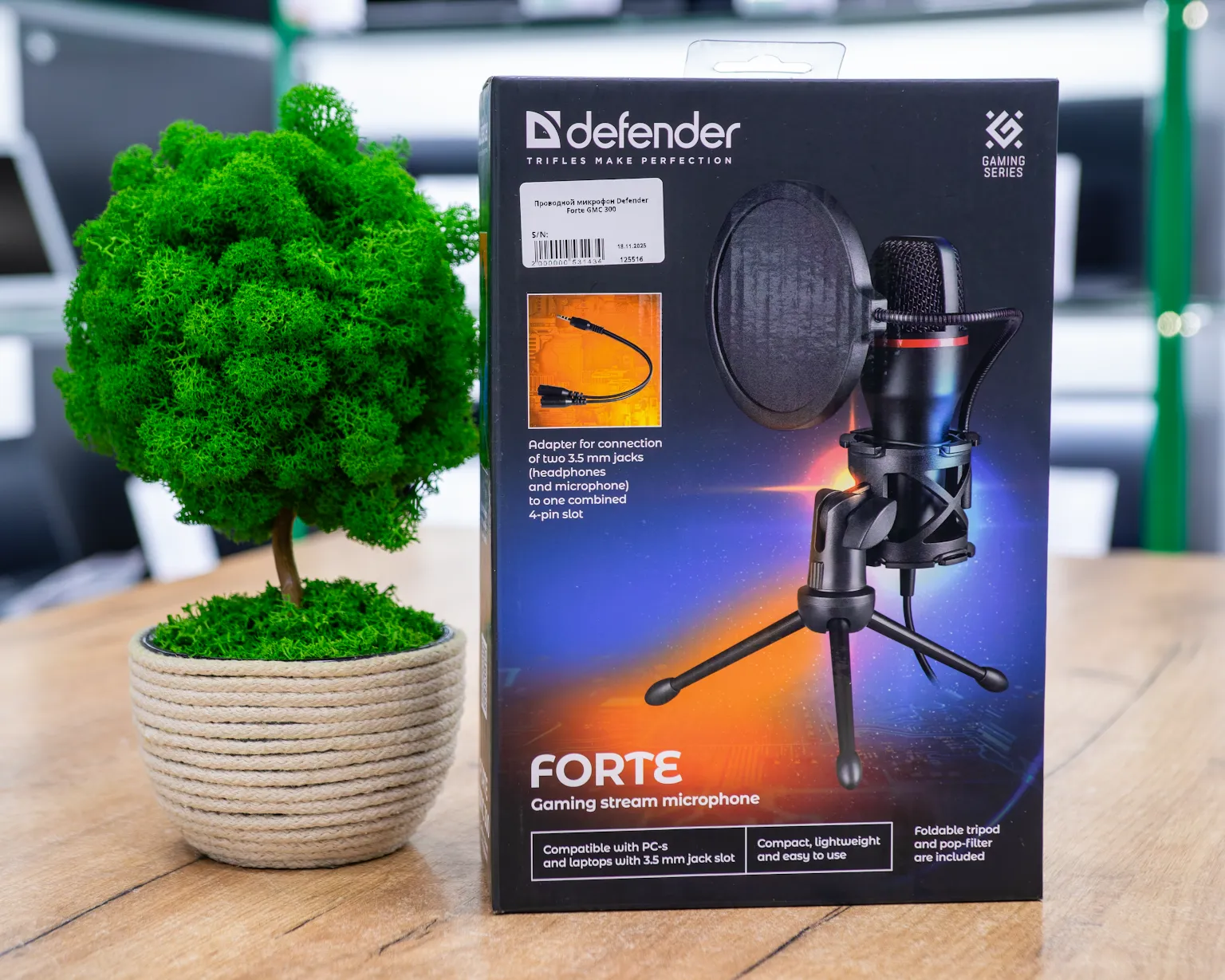 Микрофон игровой стрим Defender Forte GMC 300