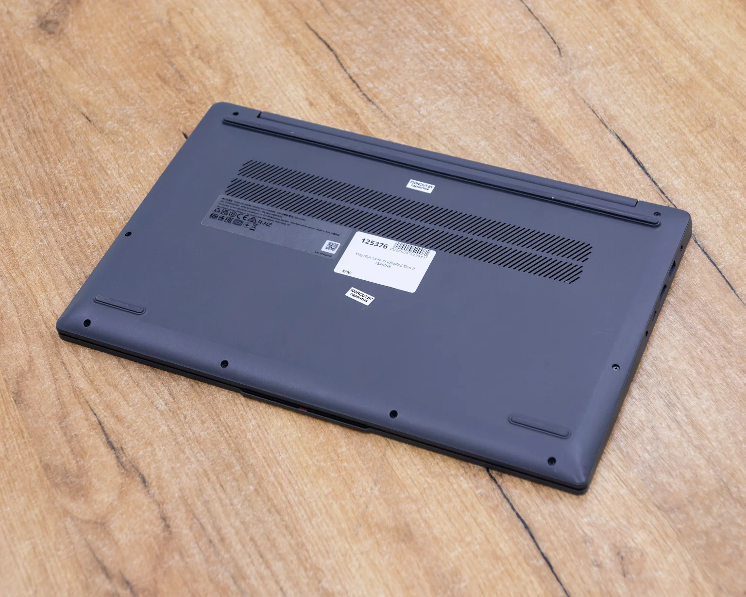 Ноутбук Lenovo IdeaPad Slim 3 15AMN8 (FHD IPS/Ryzen 5 7520U/8GB/SSD 256GB)