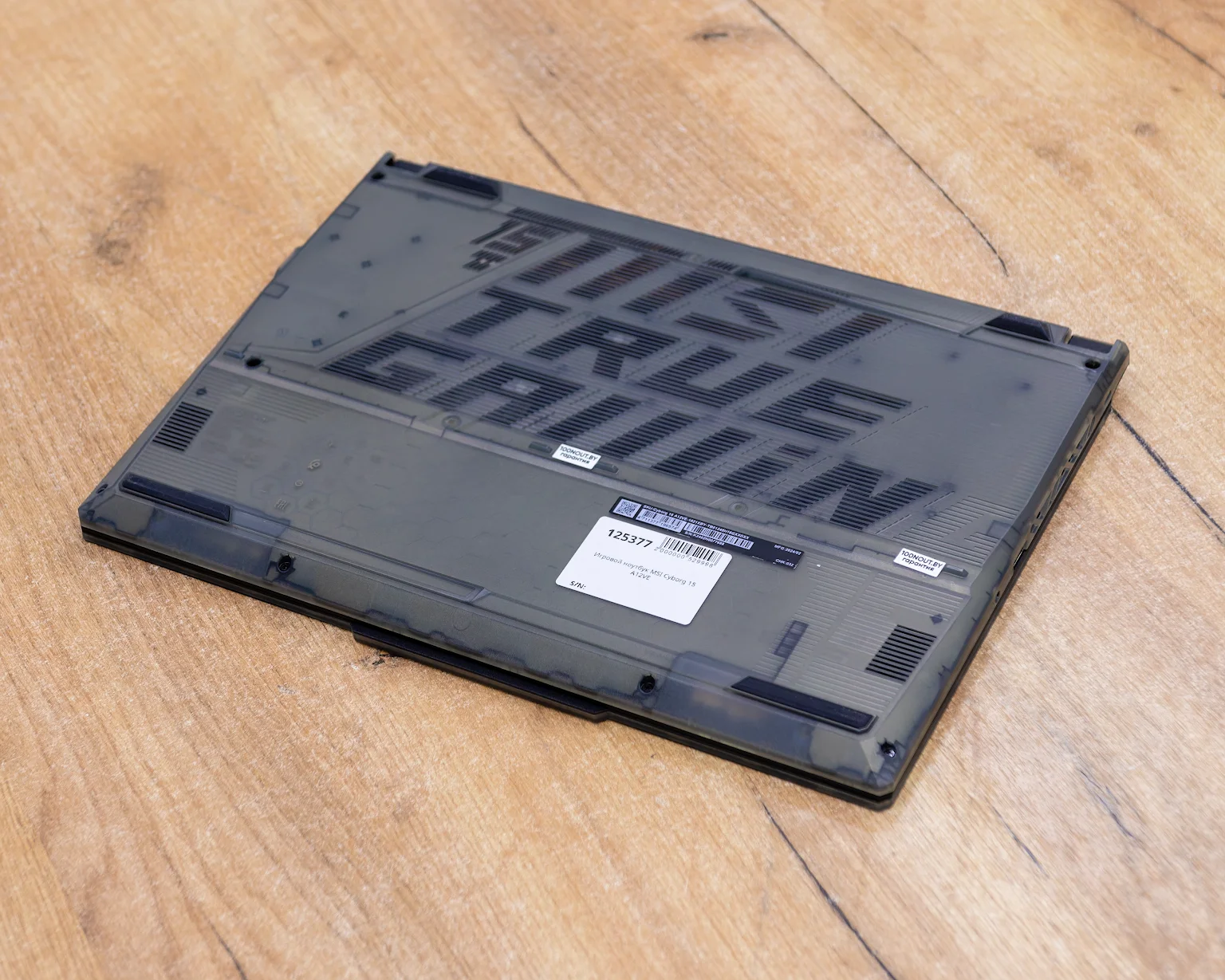 Игровой ноутбук MSI Cyborg 15 A12VE (144Hz/i5-12gen/RTX 4050 6GB/16GB/SSD 512GB)