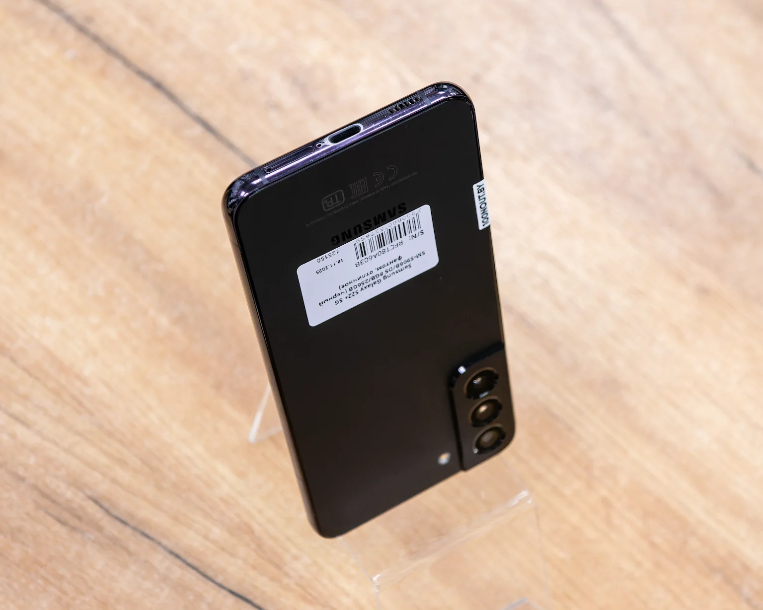 Samsung Galaxy S22+ 5G 8GB/256GB (черный фантом, отличное) SM-S906B/DS