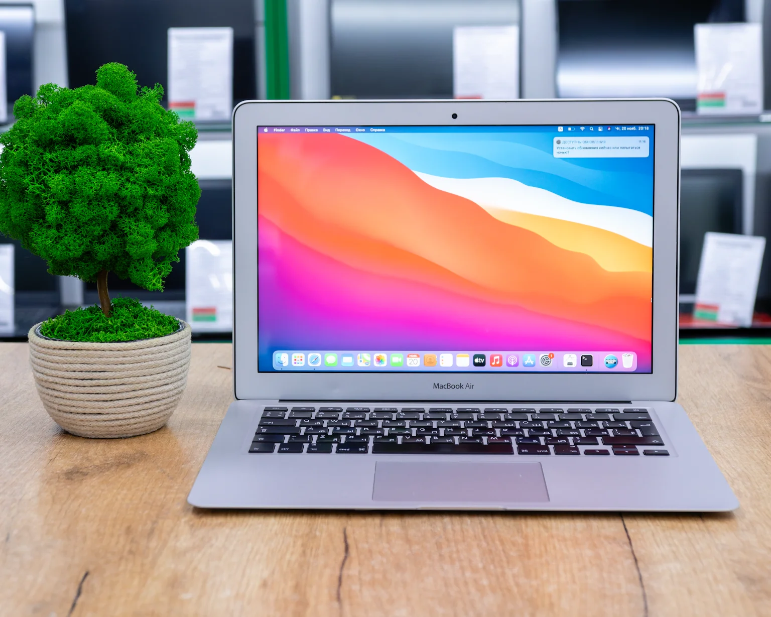 Ноутбук Apple MacBook Air 13