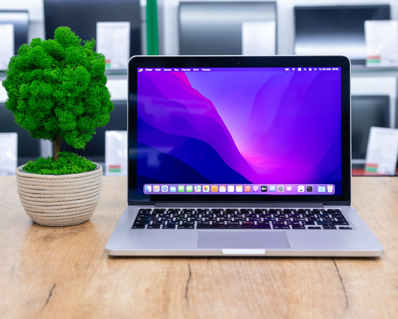 Ноутбук Apple MacBook Pro 13