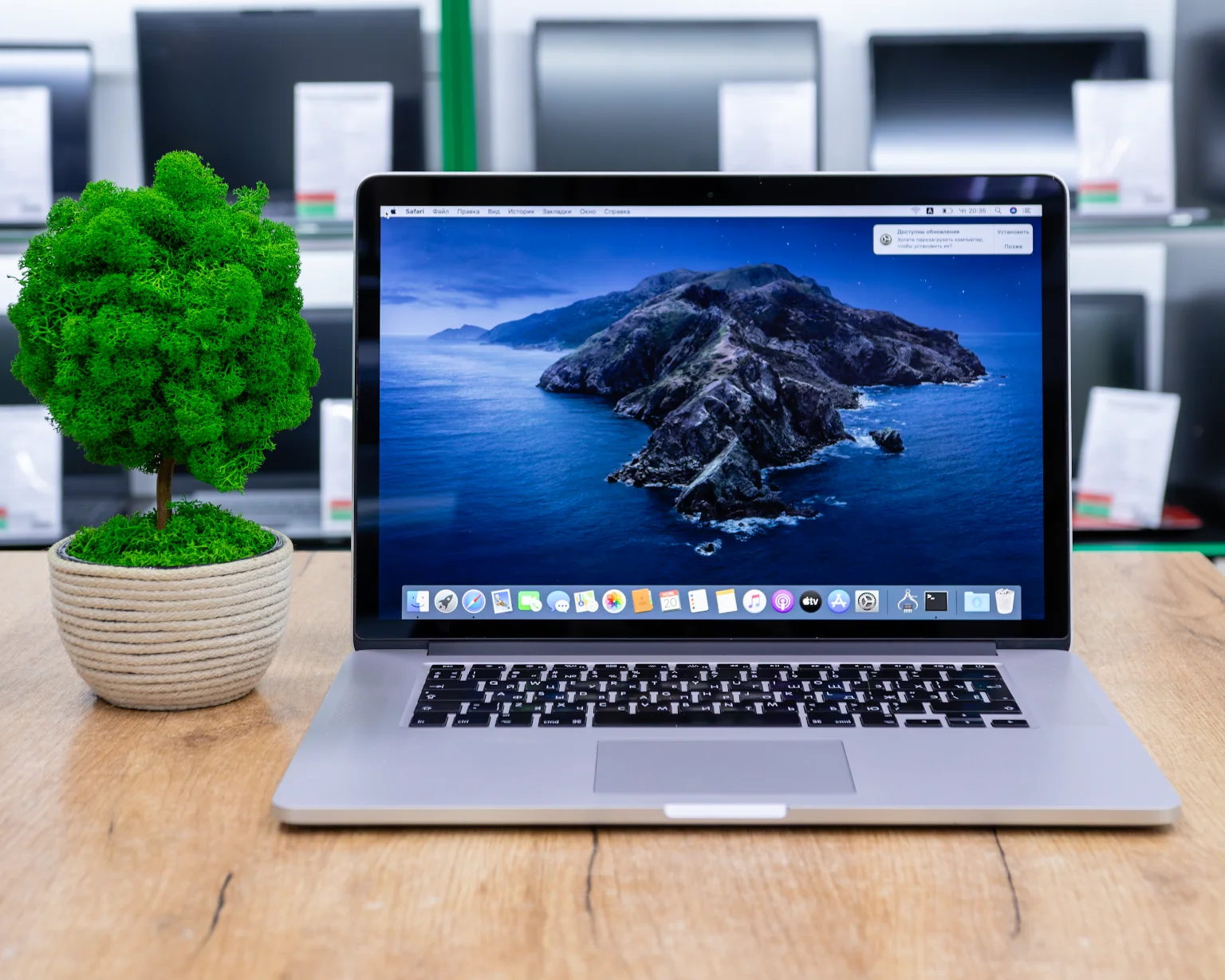 Ноутбук Apple MacBook Pro 15